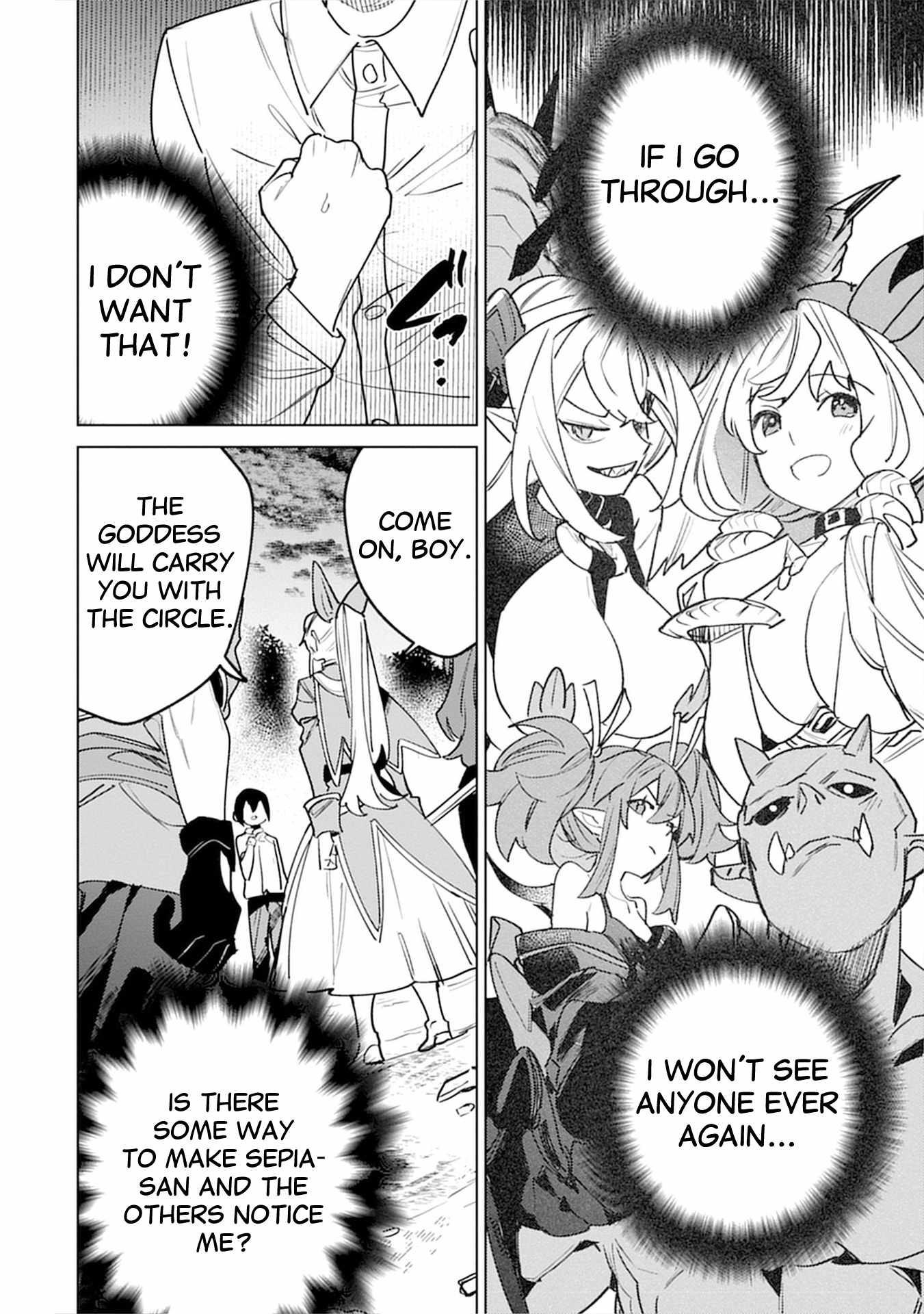 Injecting Magical Power Through My Caressing Skill Chapter 6 - Page 18