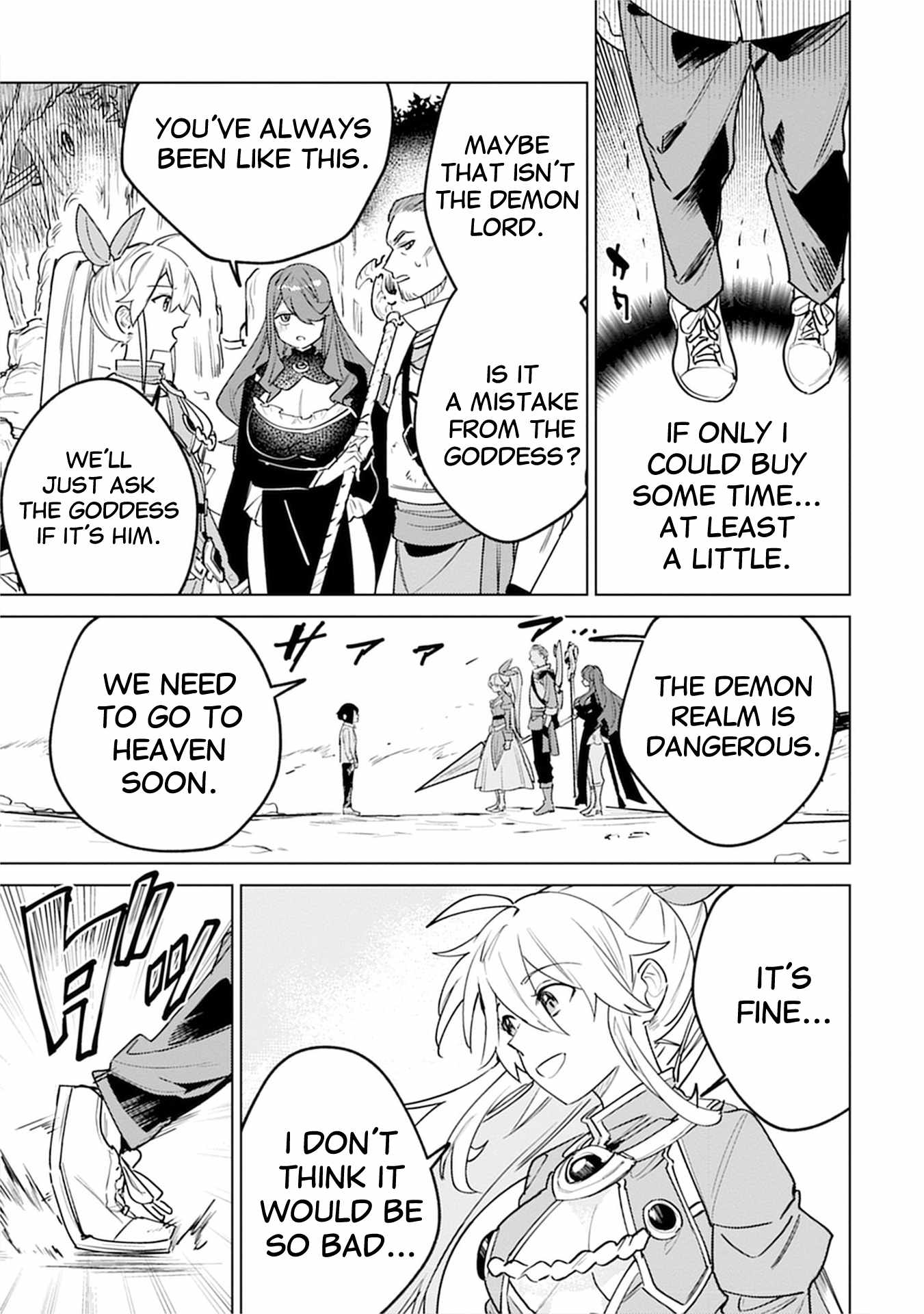 Injecting Magical Power Through My Caressing Skill Chapter 6 - Page 19