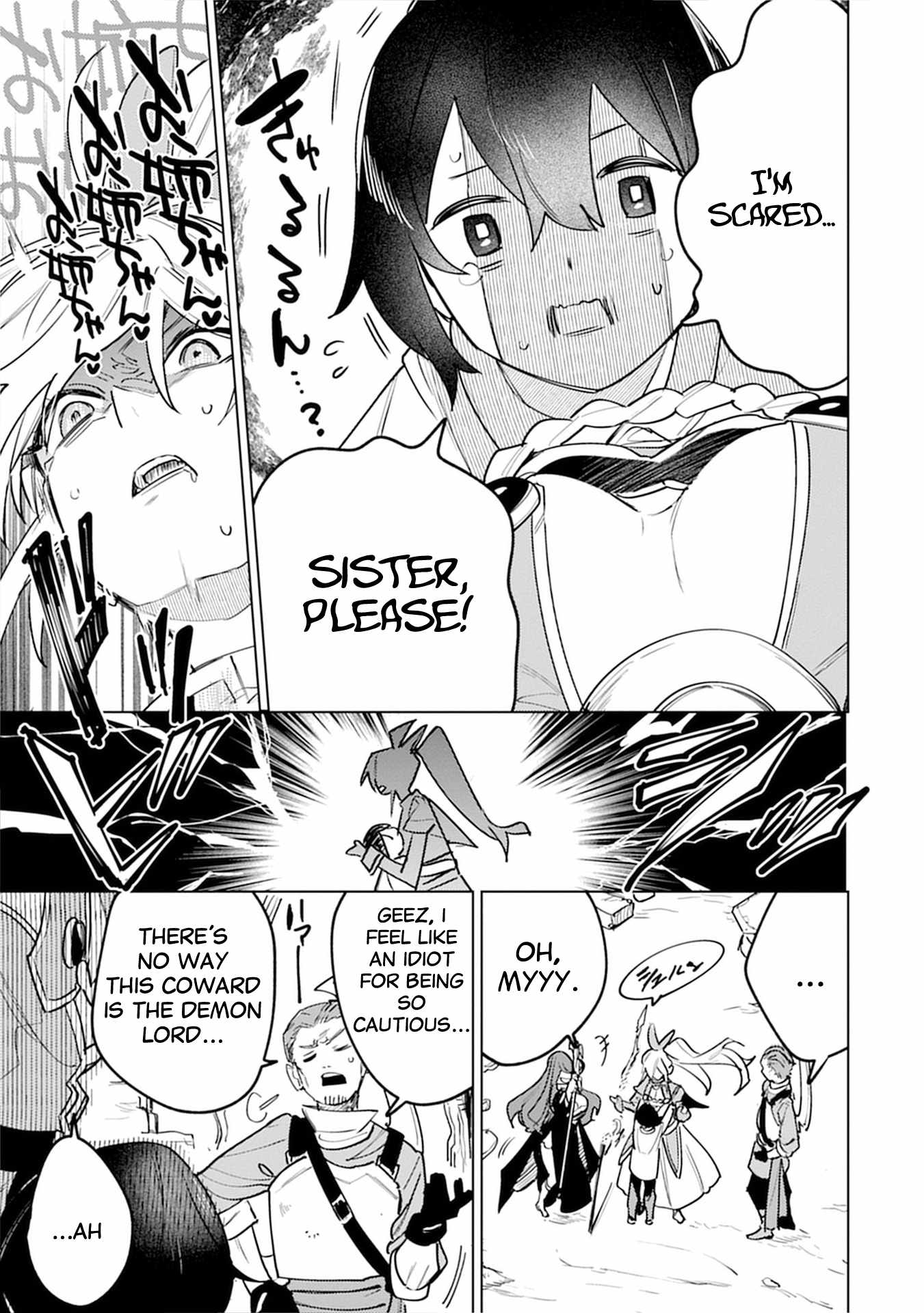 Injecting Magical Power Through My Caressing Skill Chapter 6 - Page 21