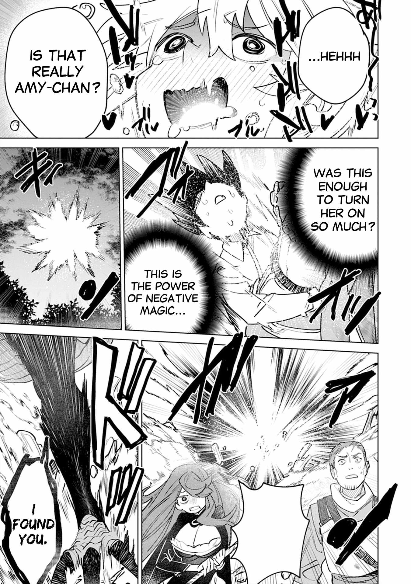 Injecting Magical Power Through My Caressing Skill Chapter 6 - Page 25