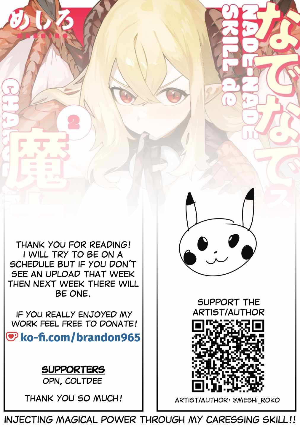 Injecting Magical Power Through My Caressing Skill Chapter 6 - Page 27