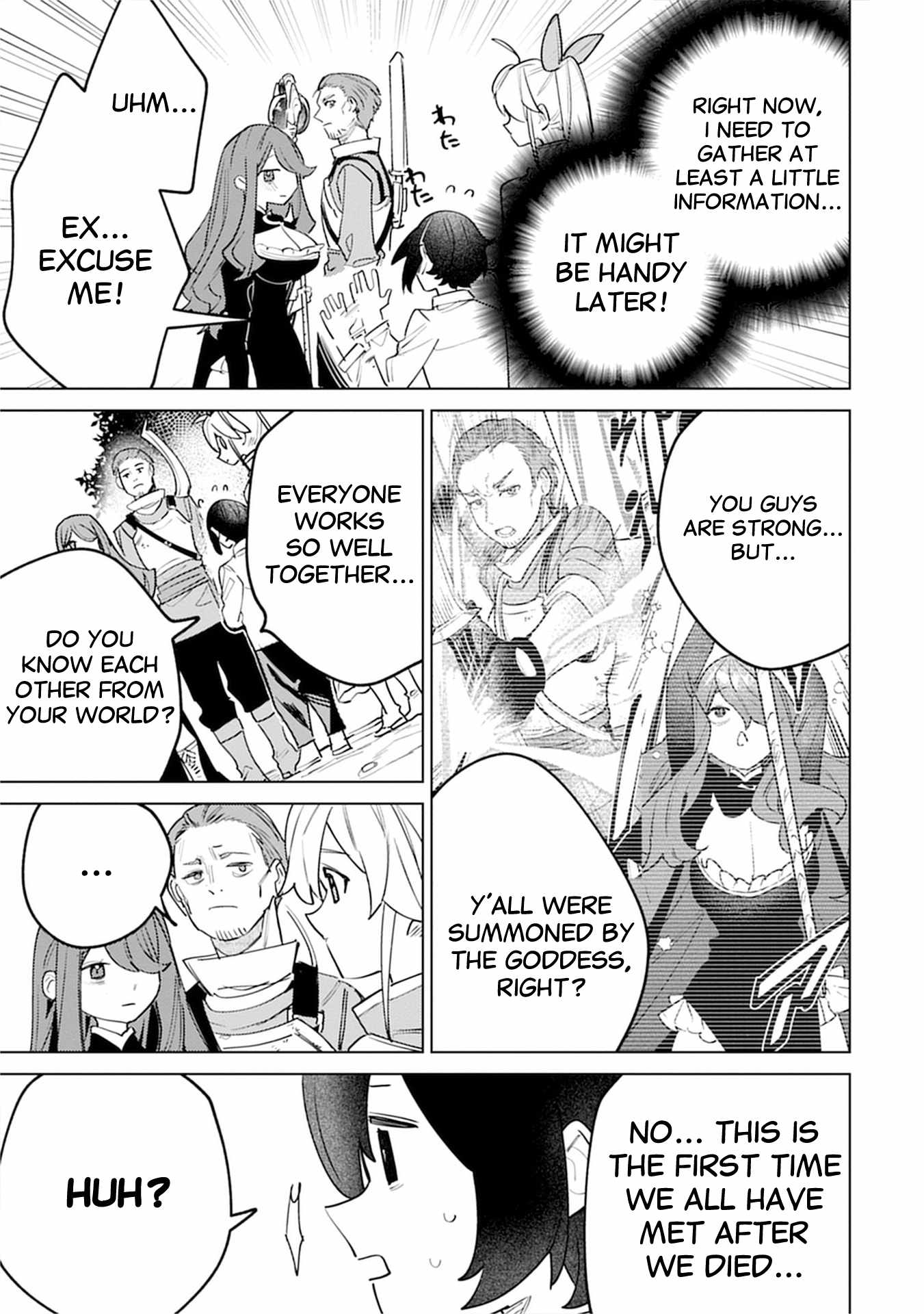 Injecting Magical Power Through My Caressing Skill Chapter 6 - Page 7