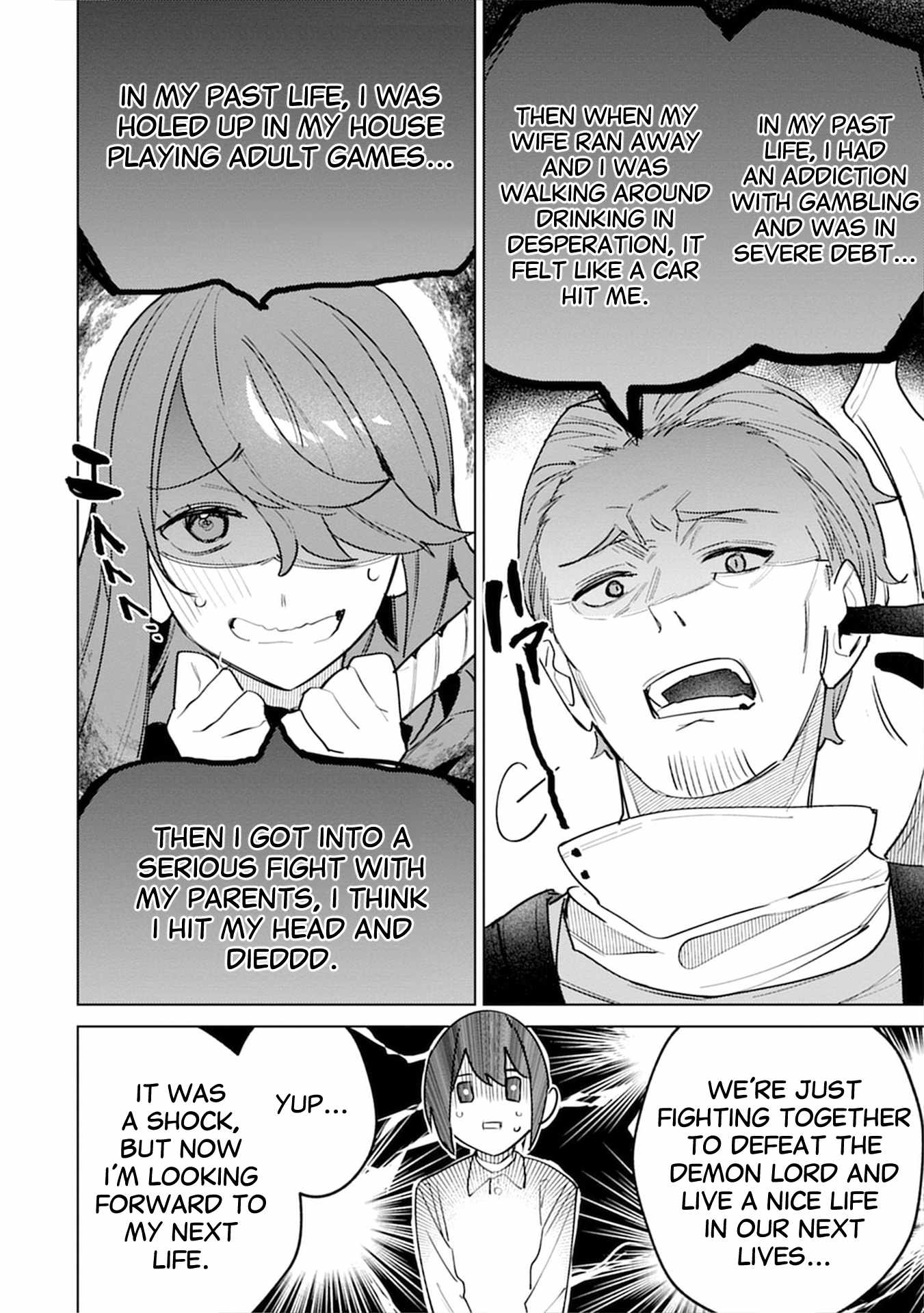 Injecting Magical Power Through My Caressing Skill Chapter 6 - Page 8