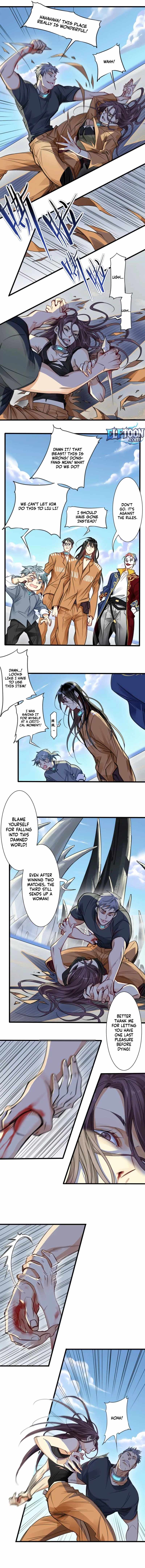 Innocence World Chapter 19 - Page 4