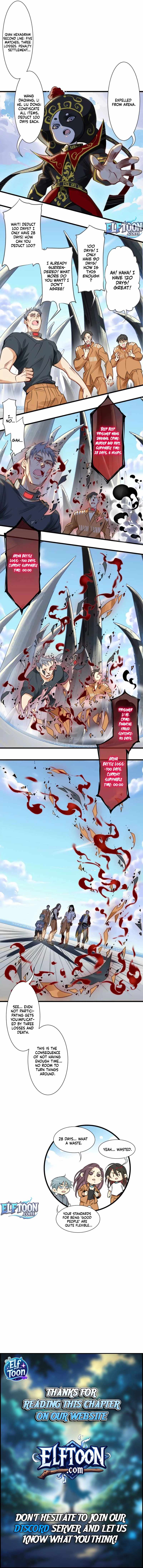 Innocence World Chapter 20 - Page 5