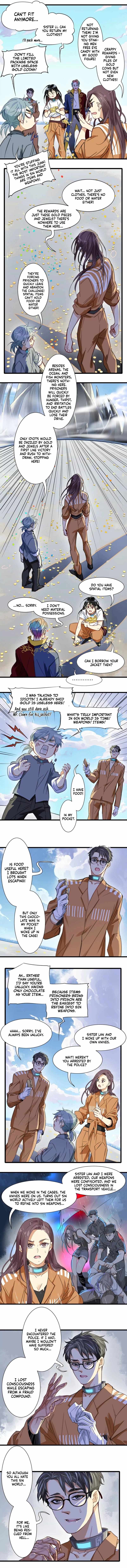 Innocence World Chapter 21 - Page 2