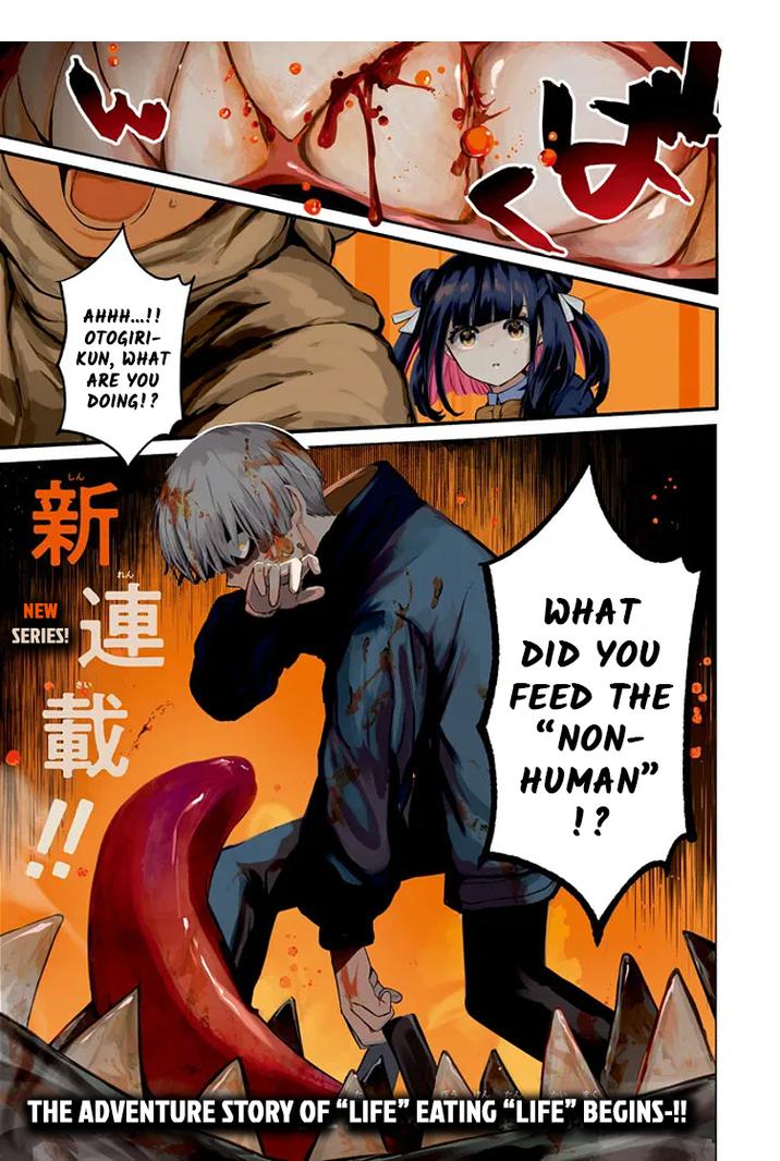 Inochi no Tabekata Chapter 1 - Page 0