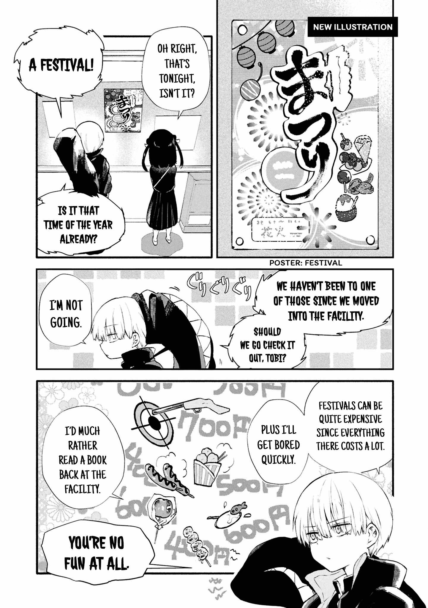 Inochi no Tabekata Chapter 10.5 - Page 0