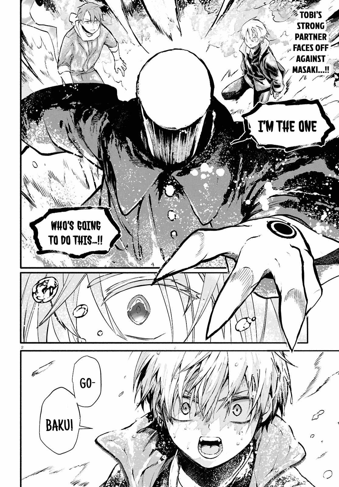 Inochi no Tabekata Chapter 10 - Page 1