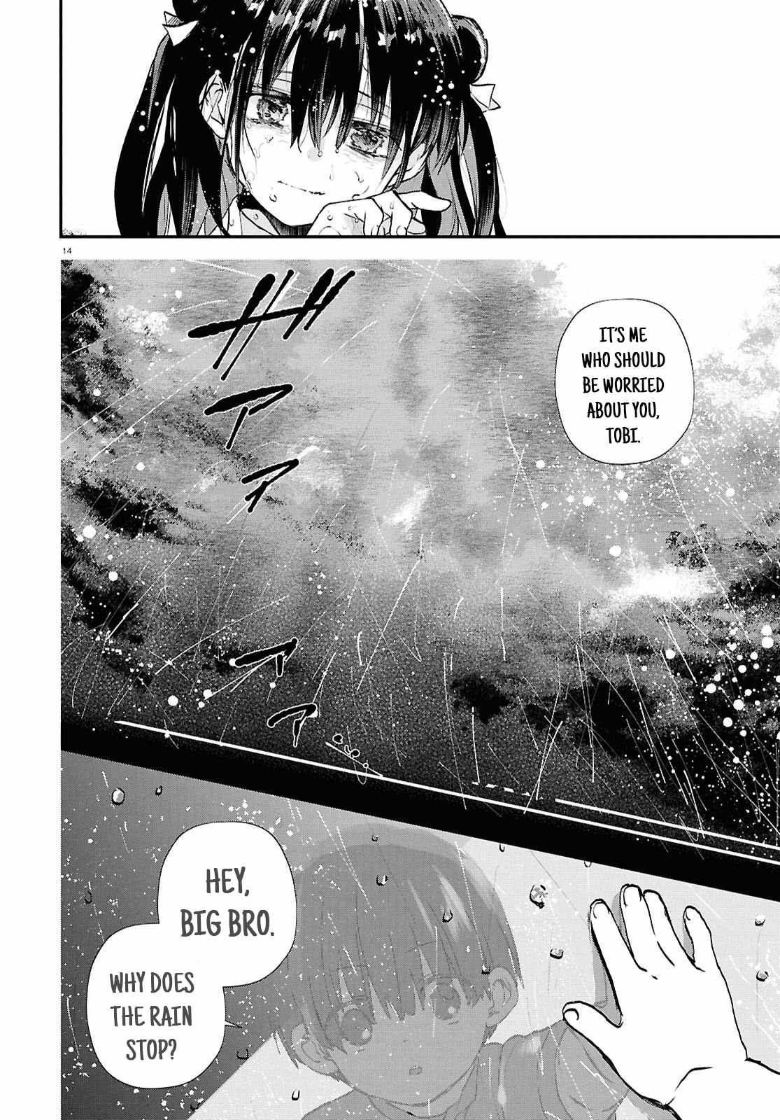 Inochi no Tabekata Chapter 10 - Page 13