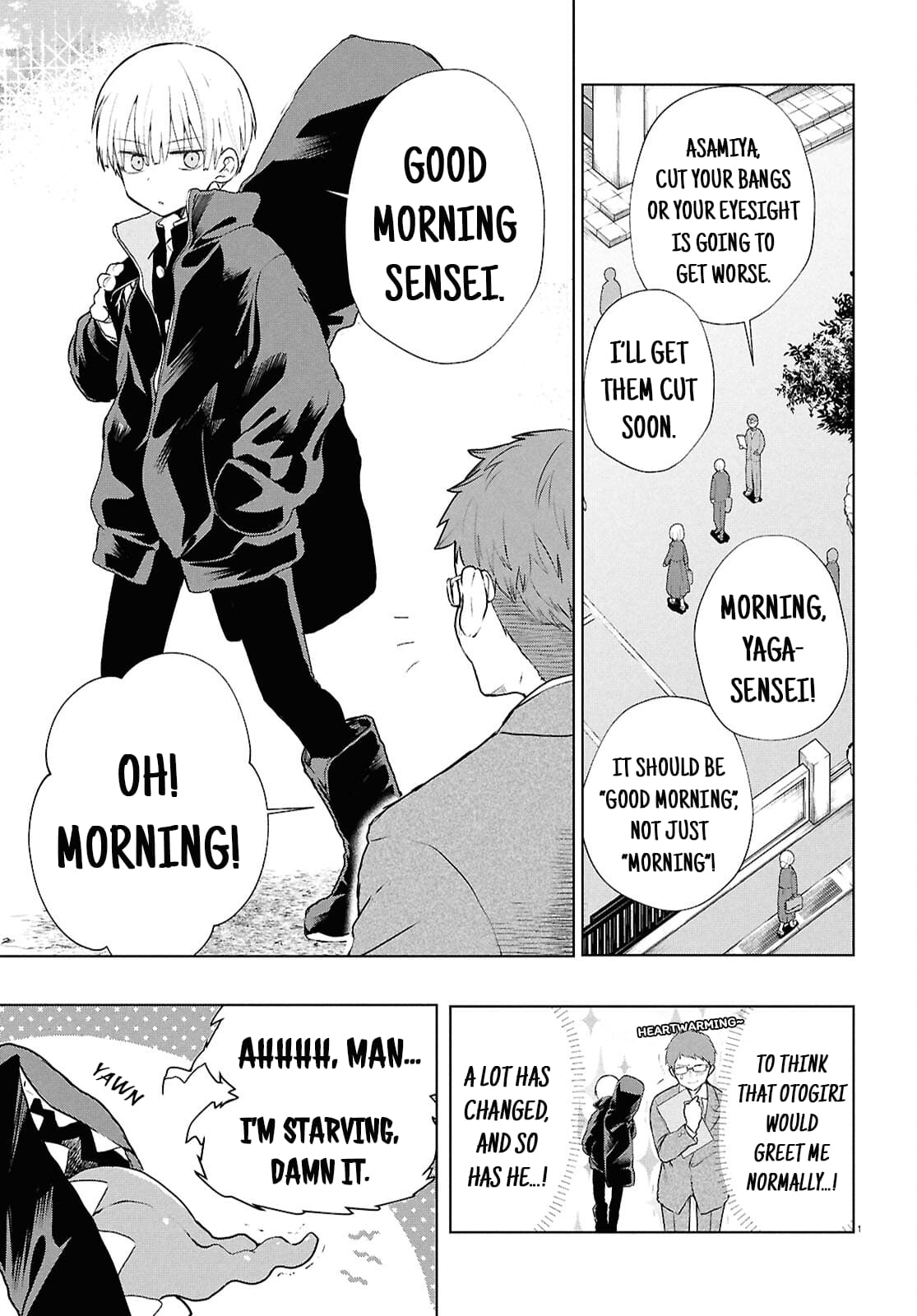 Inochi no Tabekata Chapter 11 - Page 2