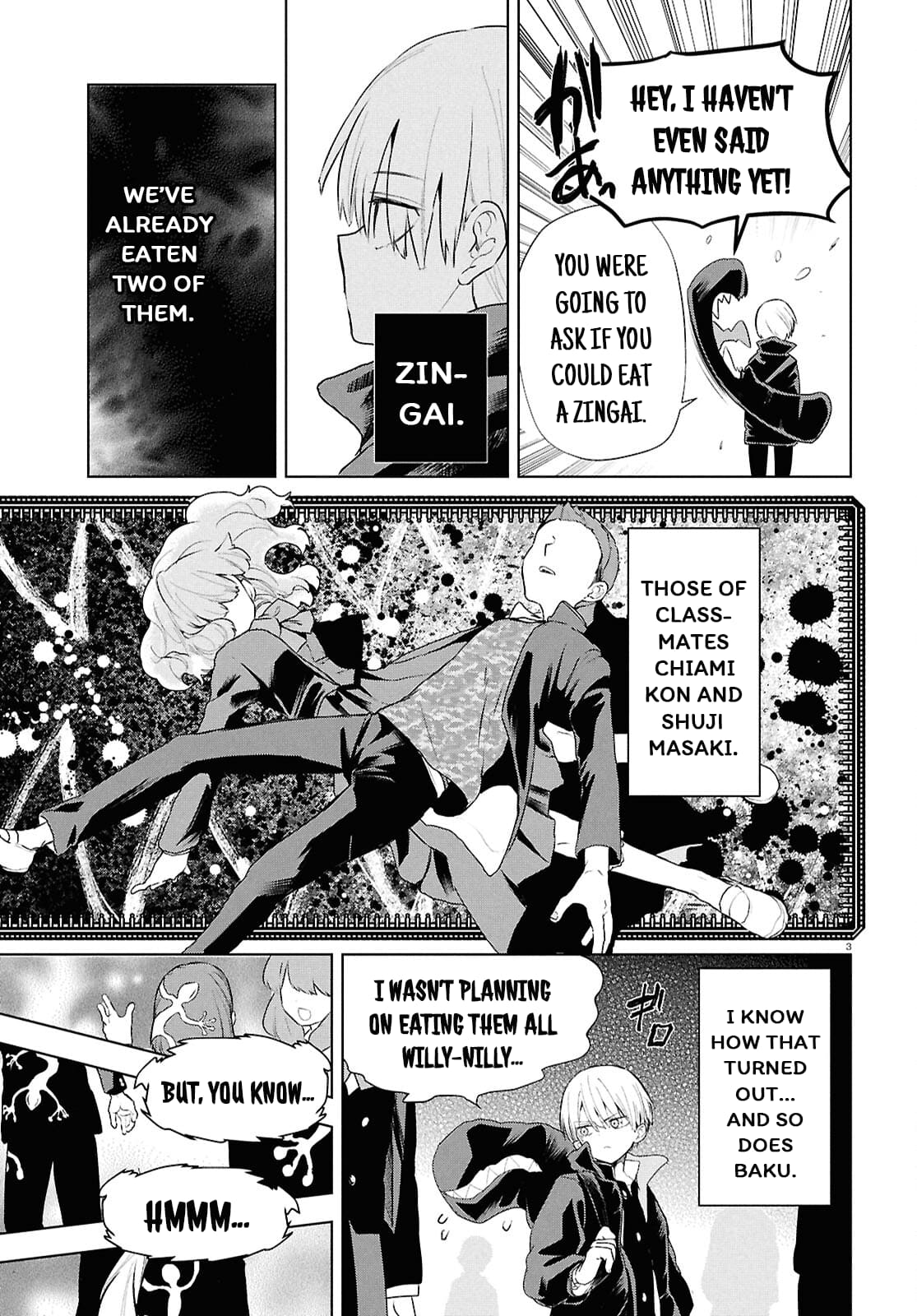 Inochi no Tabekata Chapter 11 - Page 4