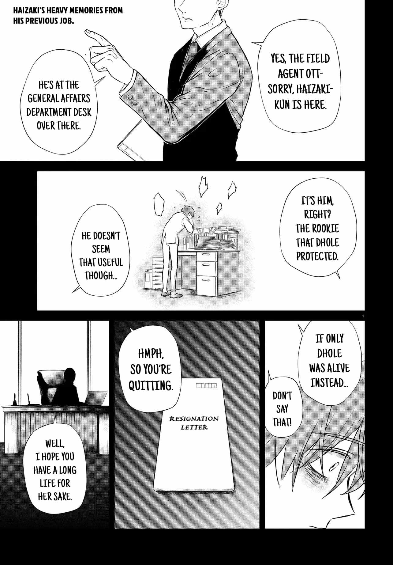 Inochi no Tabekata Chapter 12 - Page 1