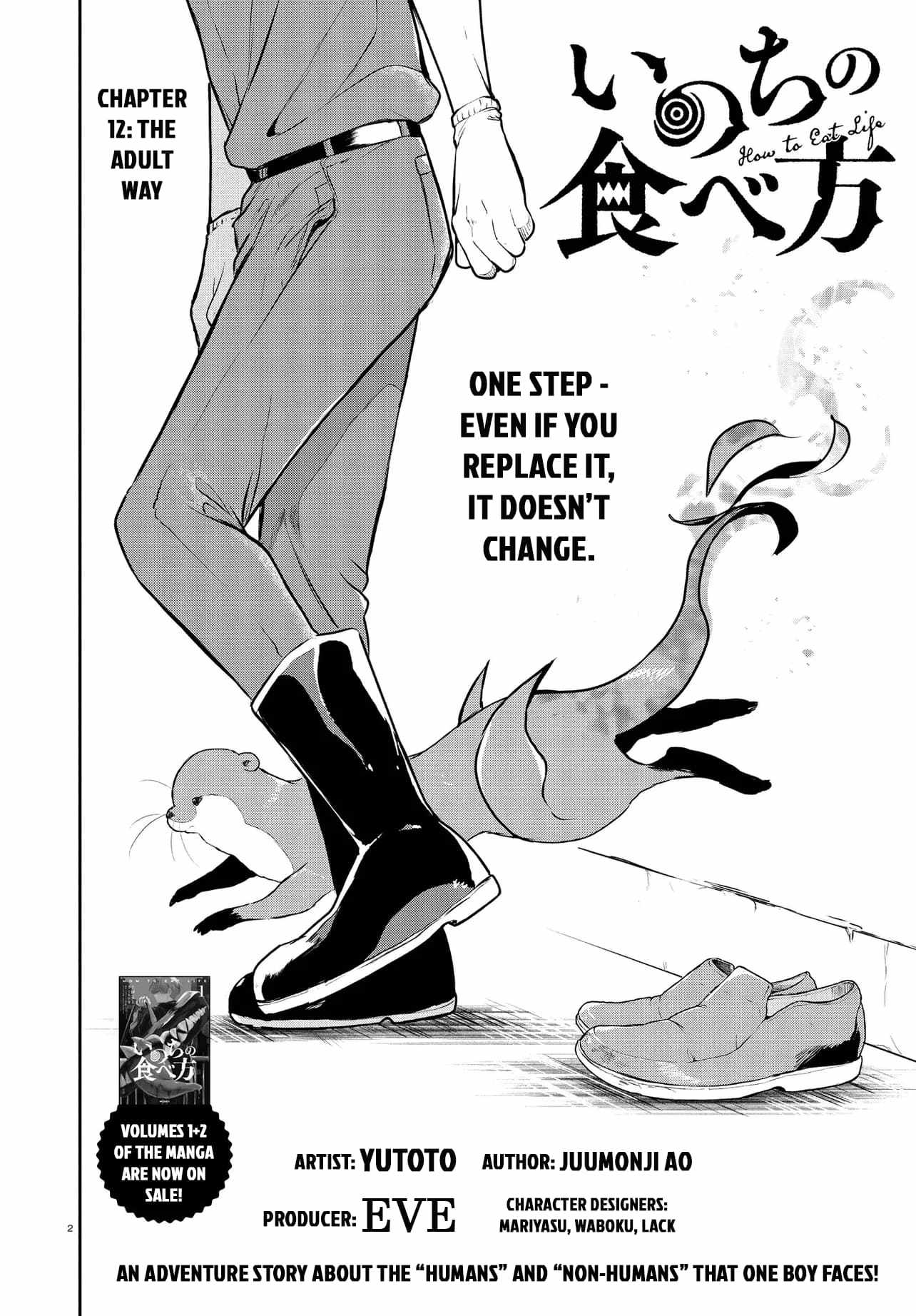 Inochi no Tabekata Chapter 12 - Page 2