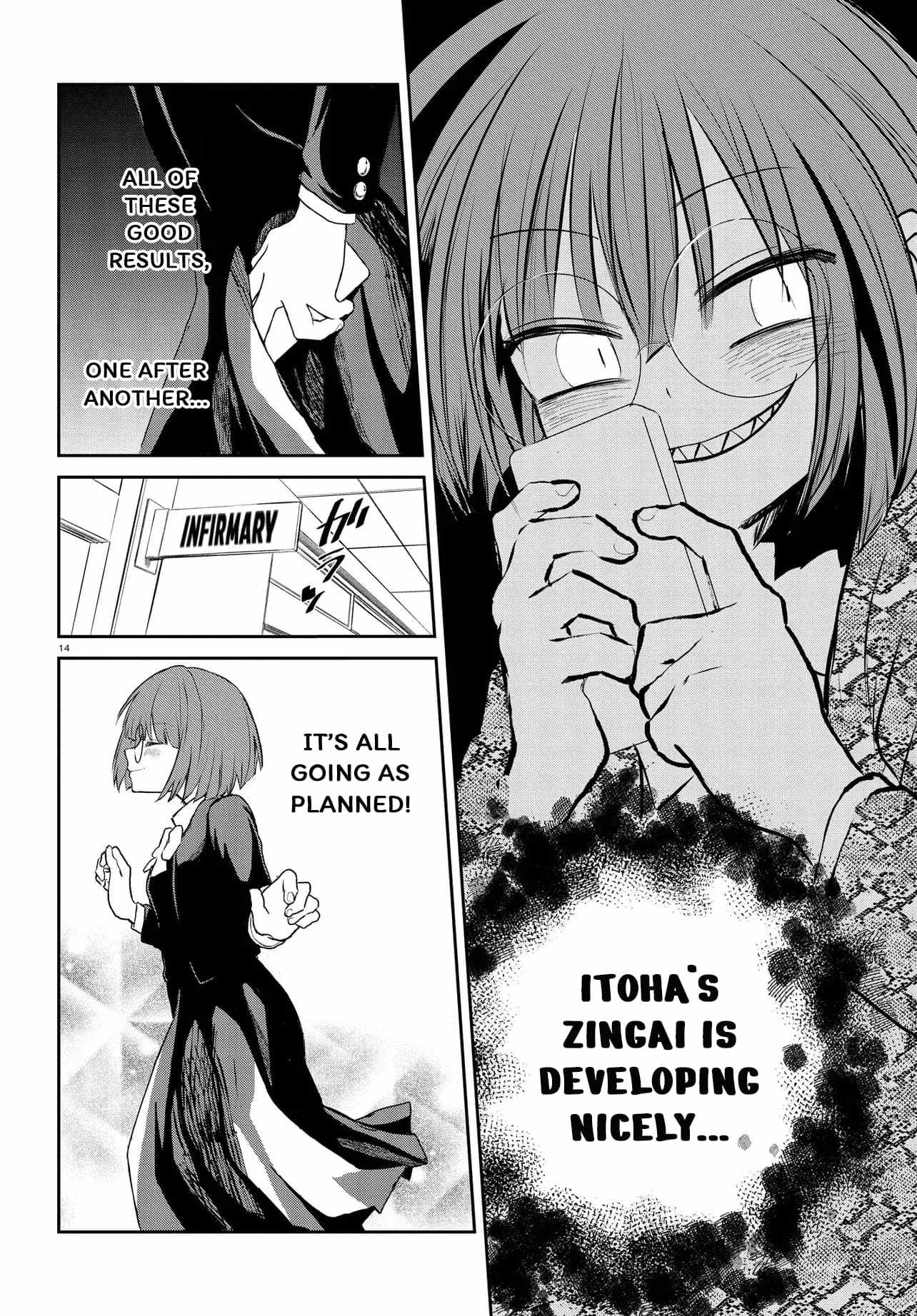 Inochi no Tabekata Chapter 12 - Page 14