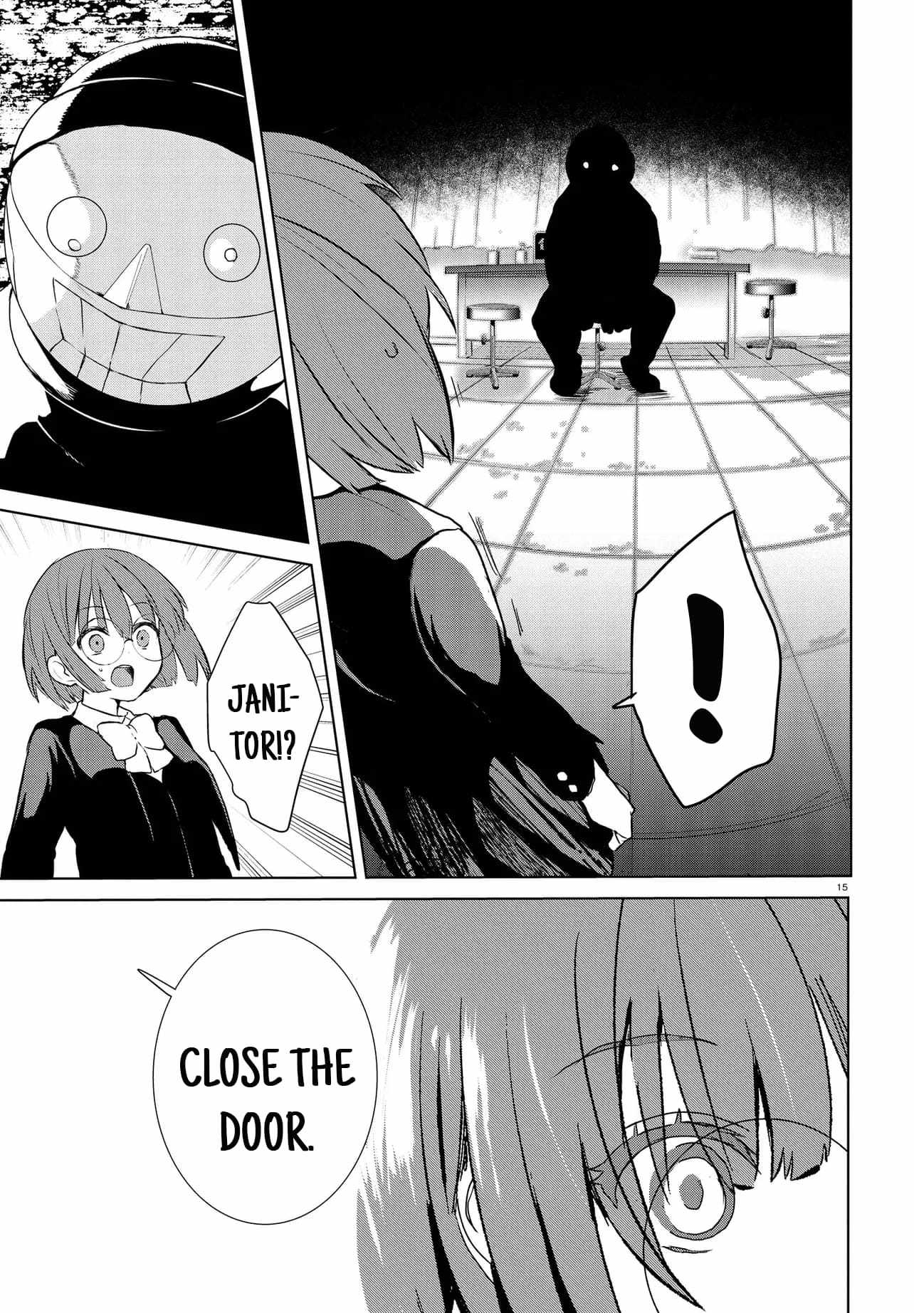 Inochi no Tabekata Chapter 12 - Page 15