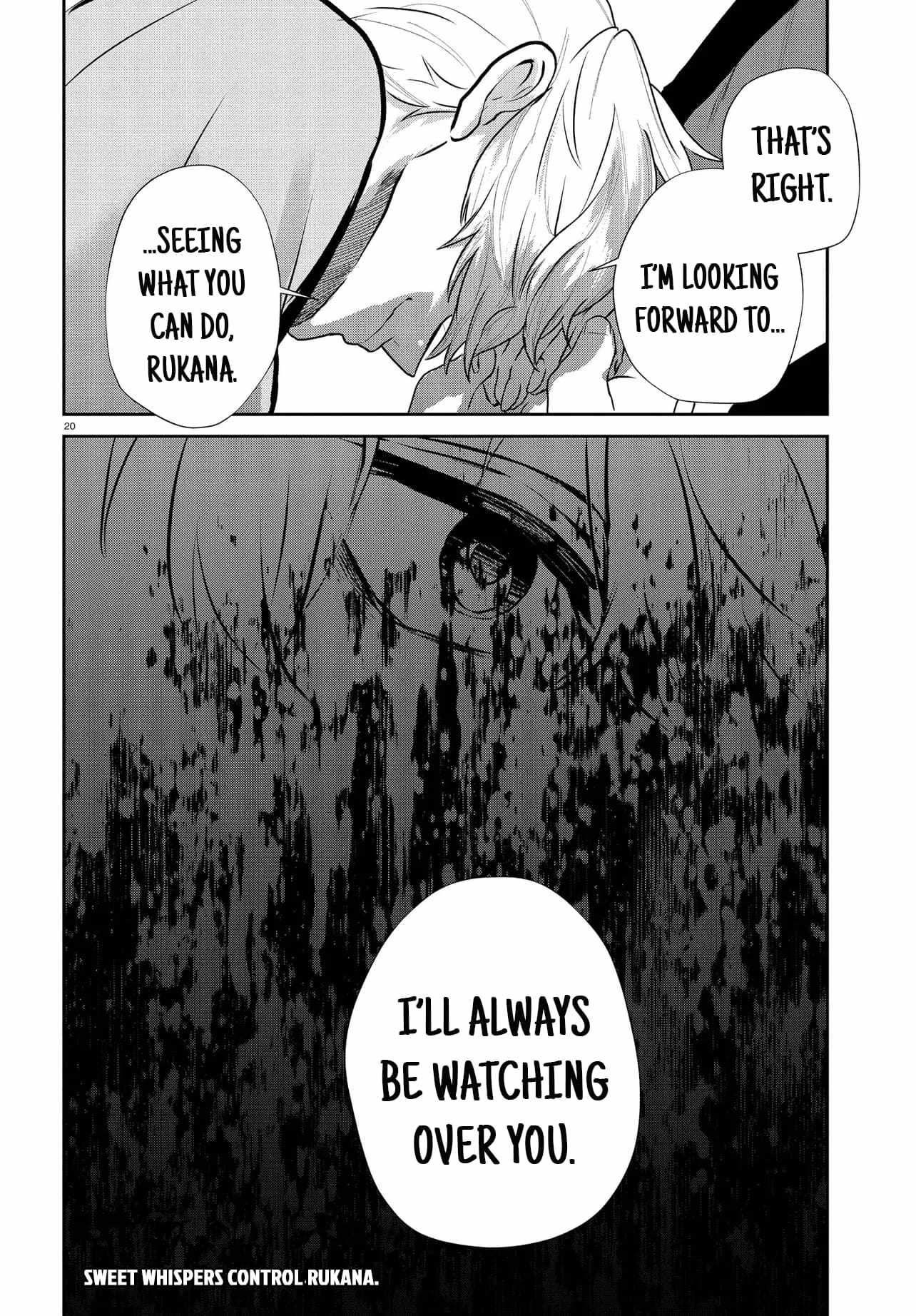 Inochi no Tabekata Chapter 12 - Page 19