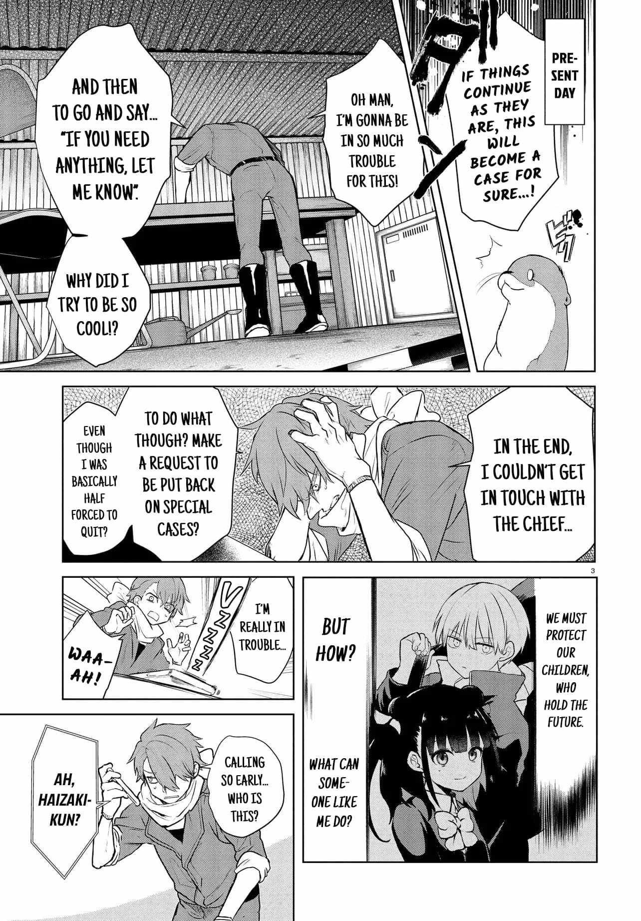 Inochi no Tabekata Chapter 12 - Page 3