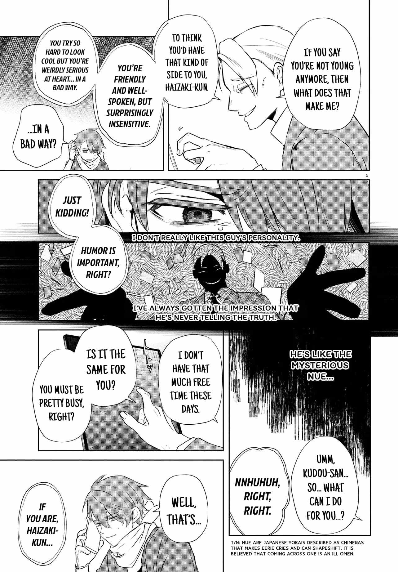 Inochi no Tabekata Chapter 12 - Page 5