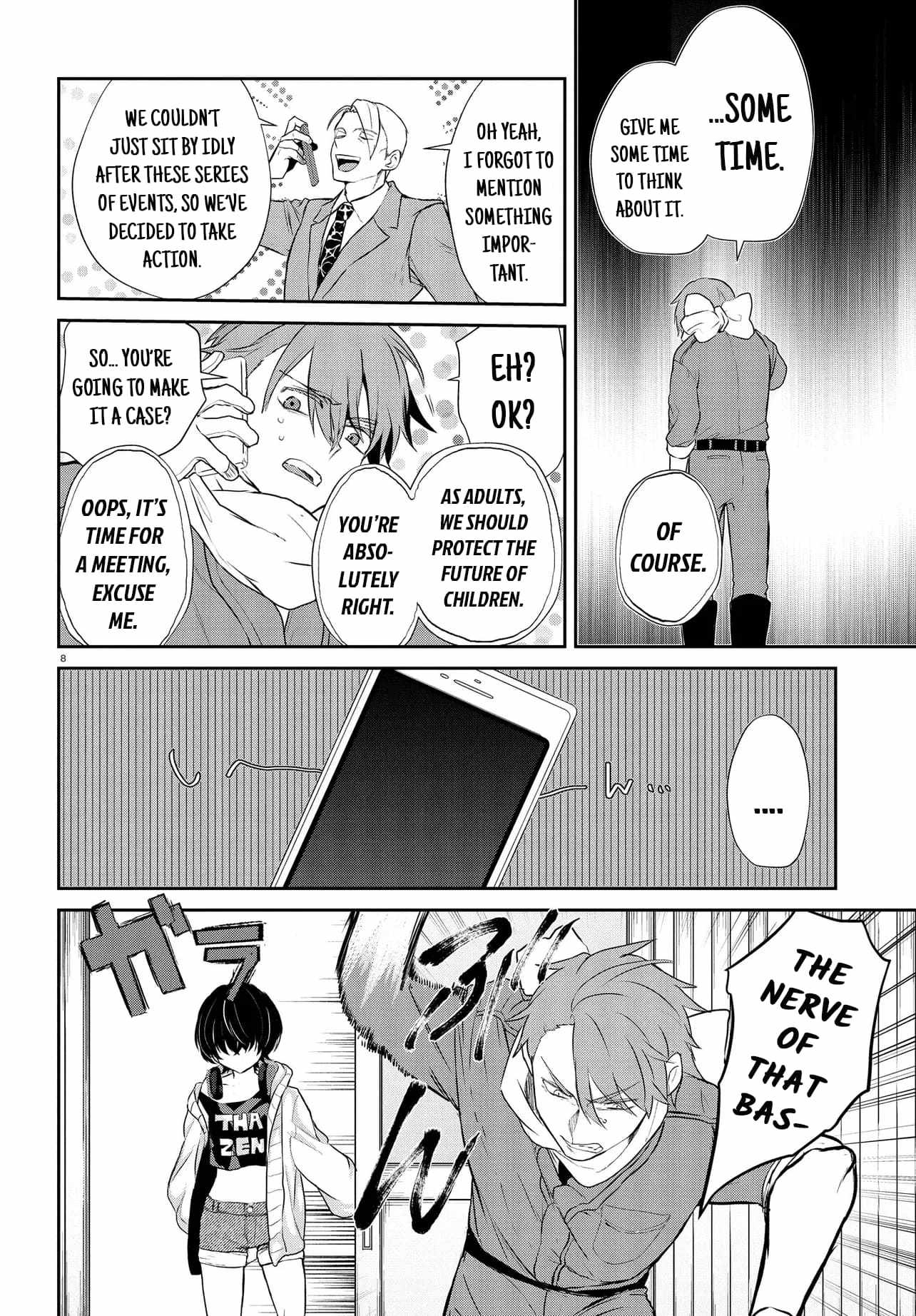 Inochi no Tabekata Chapter 12 - Page 8