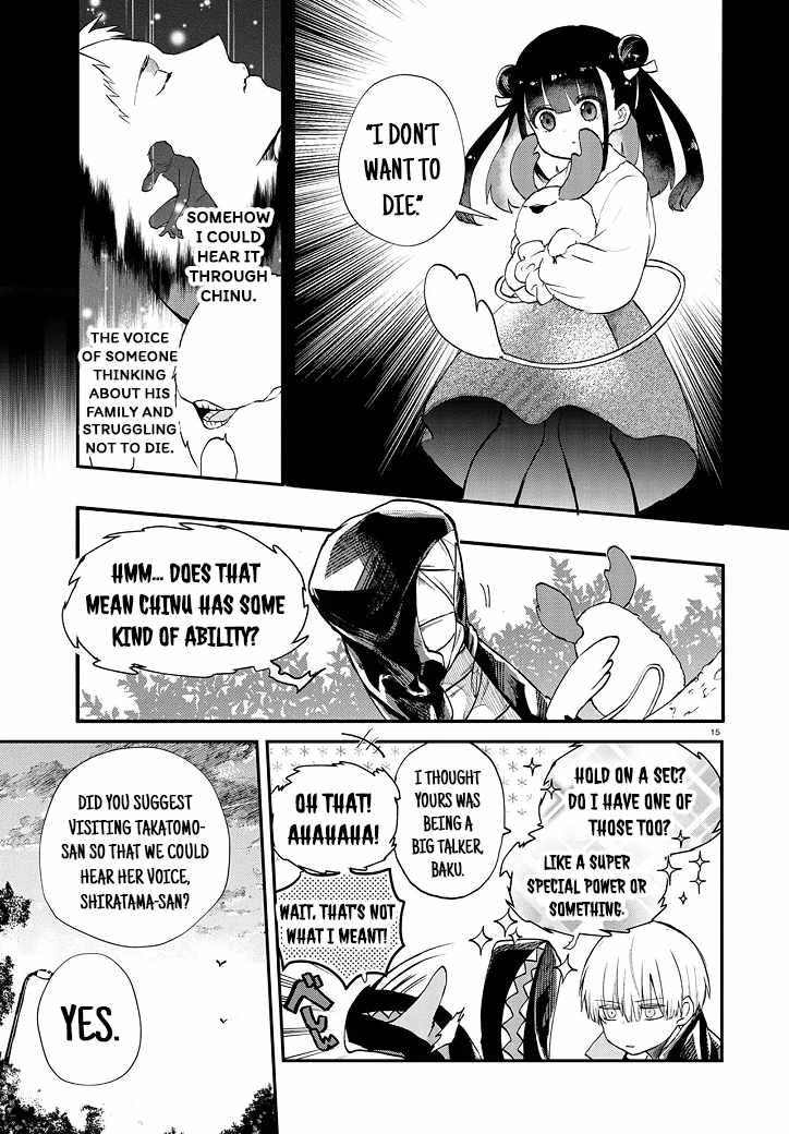 Inochi no Tabekata Chapter 5 - Page 14