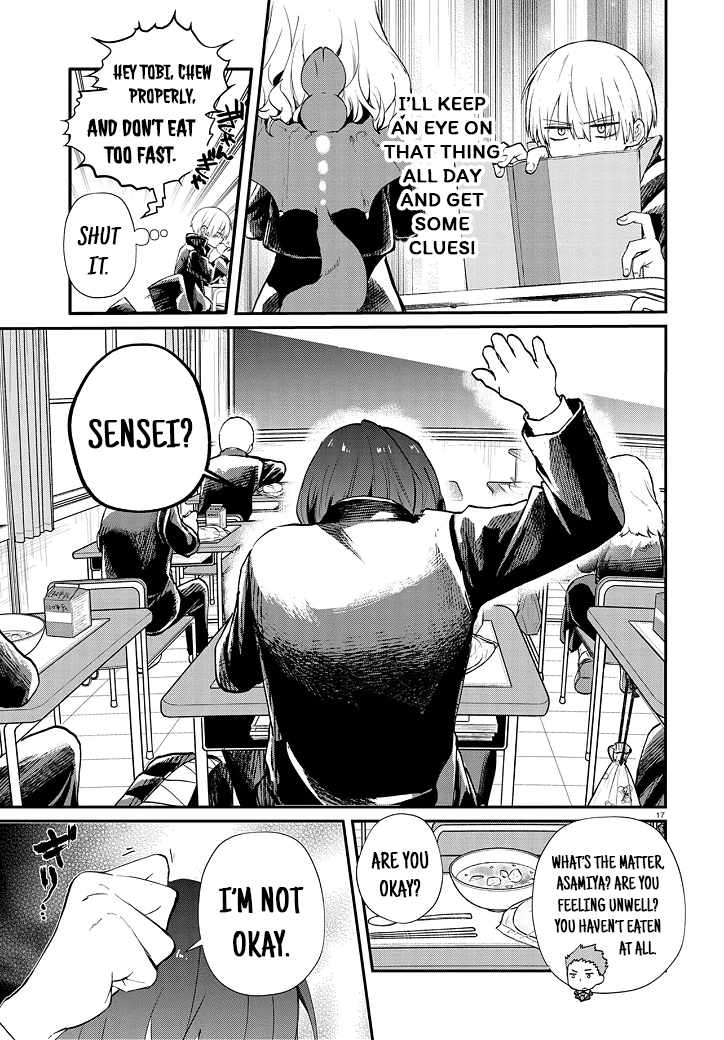 Inochi no Tabekata Chapter 5 - Page 16