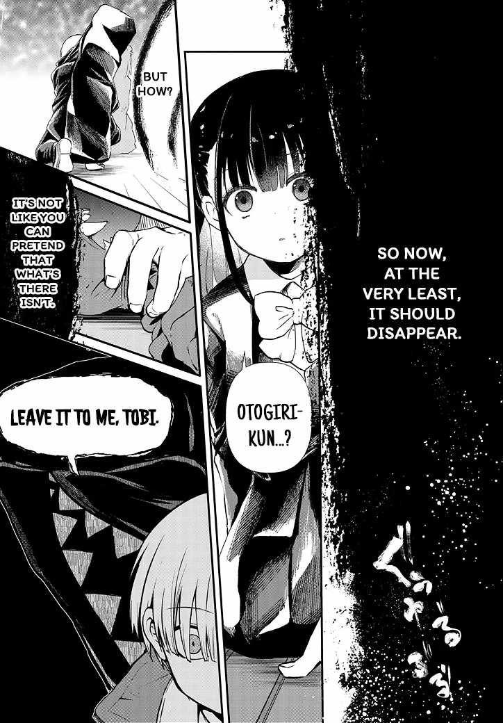 Inochi no Tabekata Chapter 5 - Page 26
