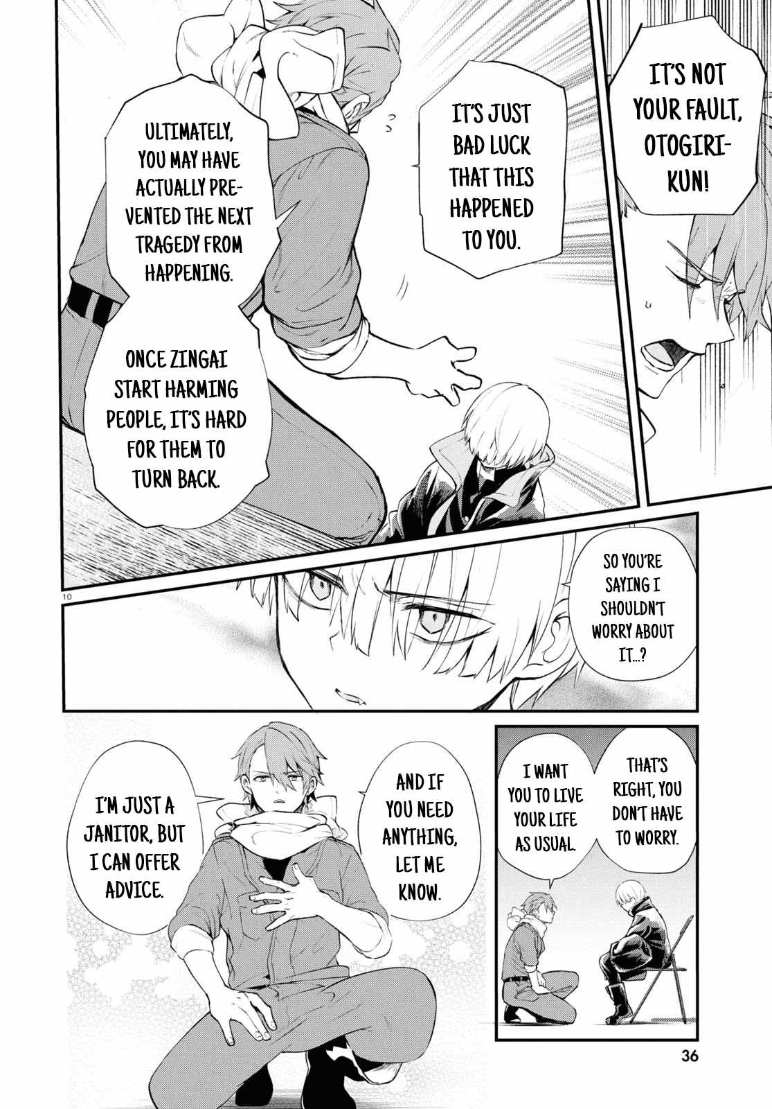 Inochi no Tabekata Chapter 6 - Page 11