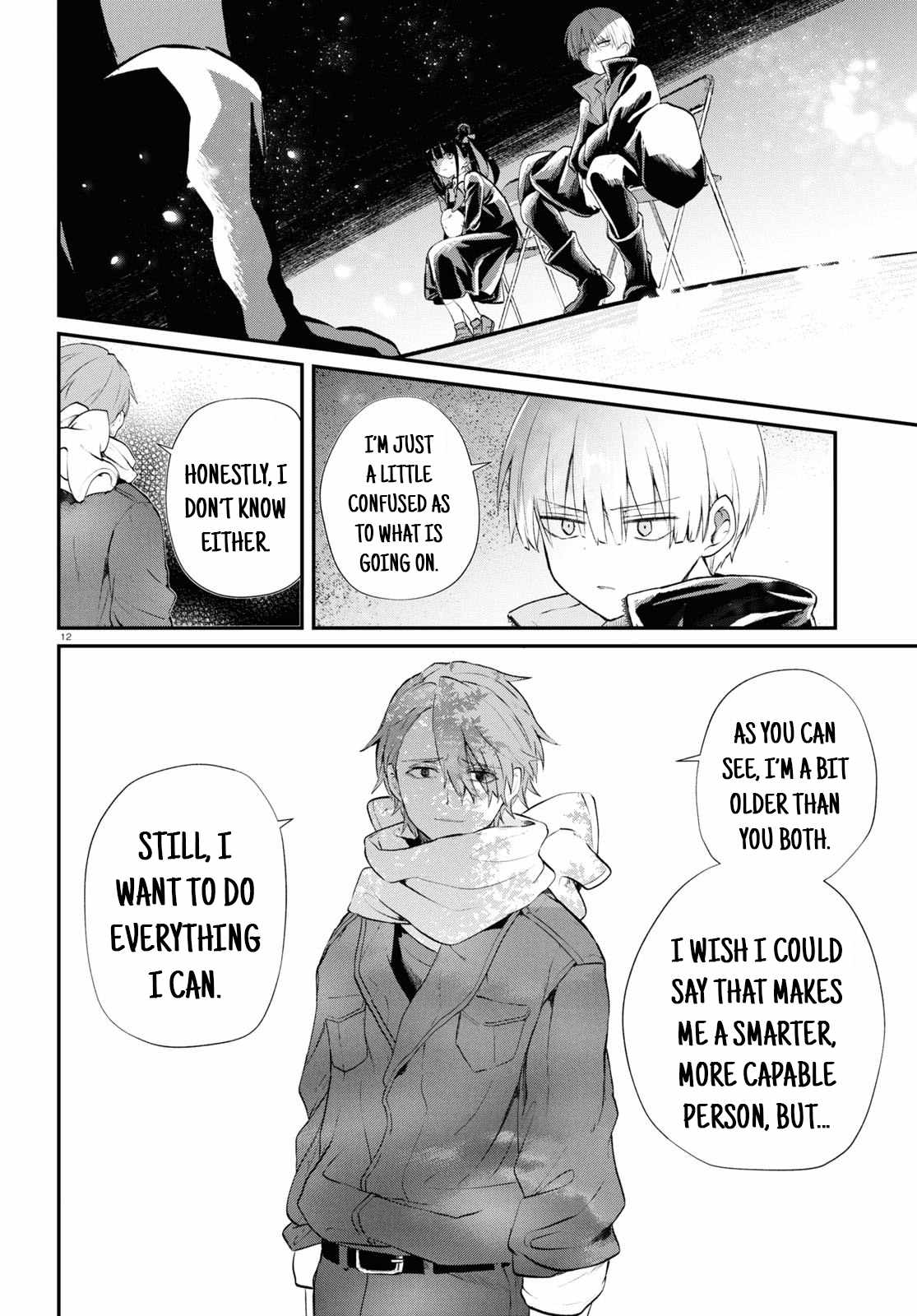 Inochi no Tabekata Chapter 6 - Page 13