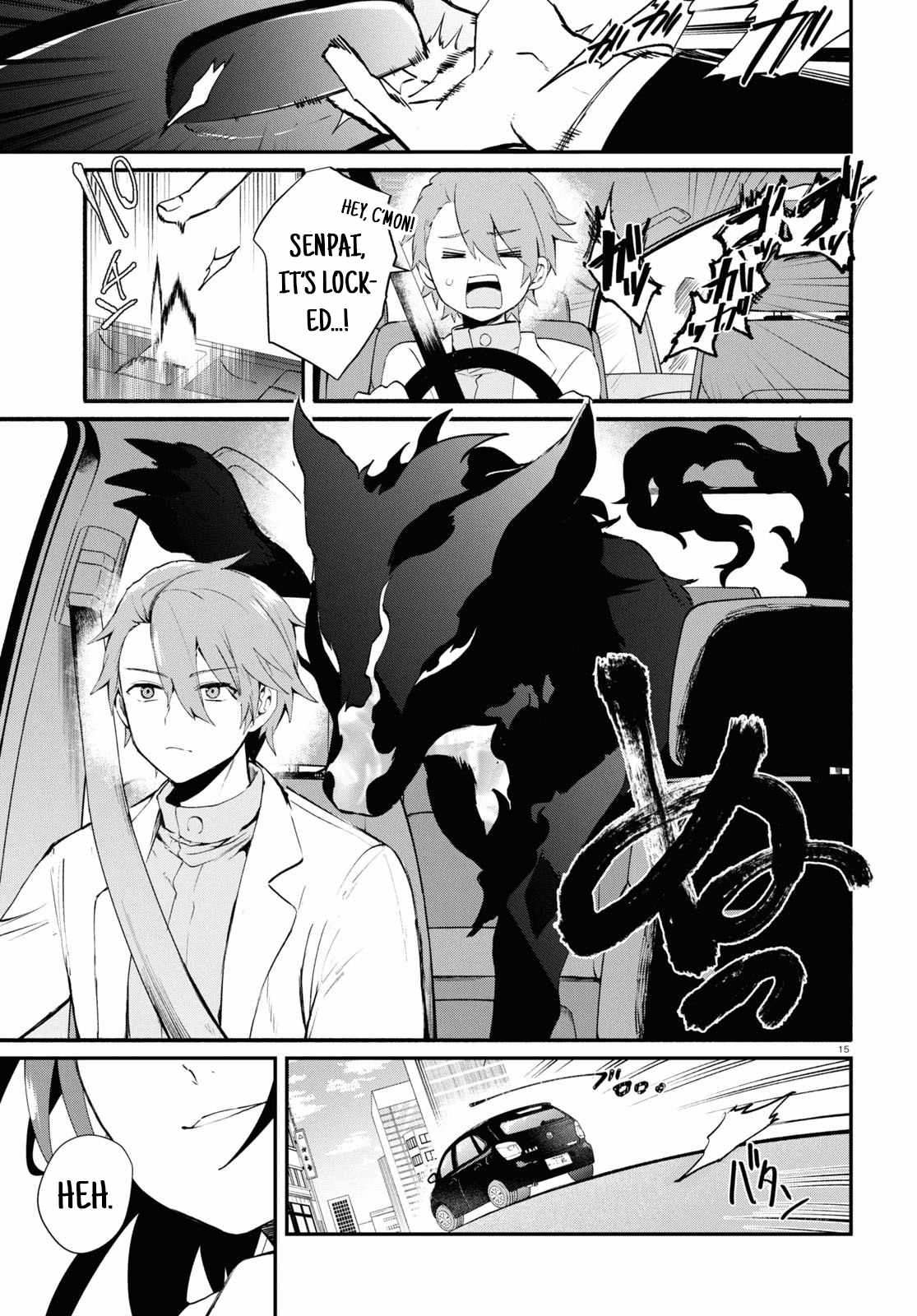 Inochi no Tabekata Chapter 6 - Page 16