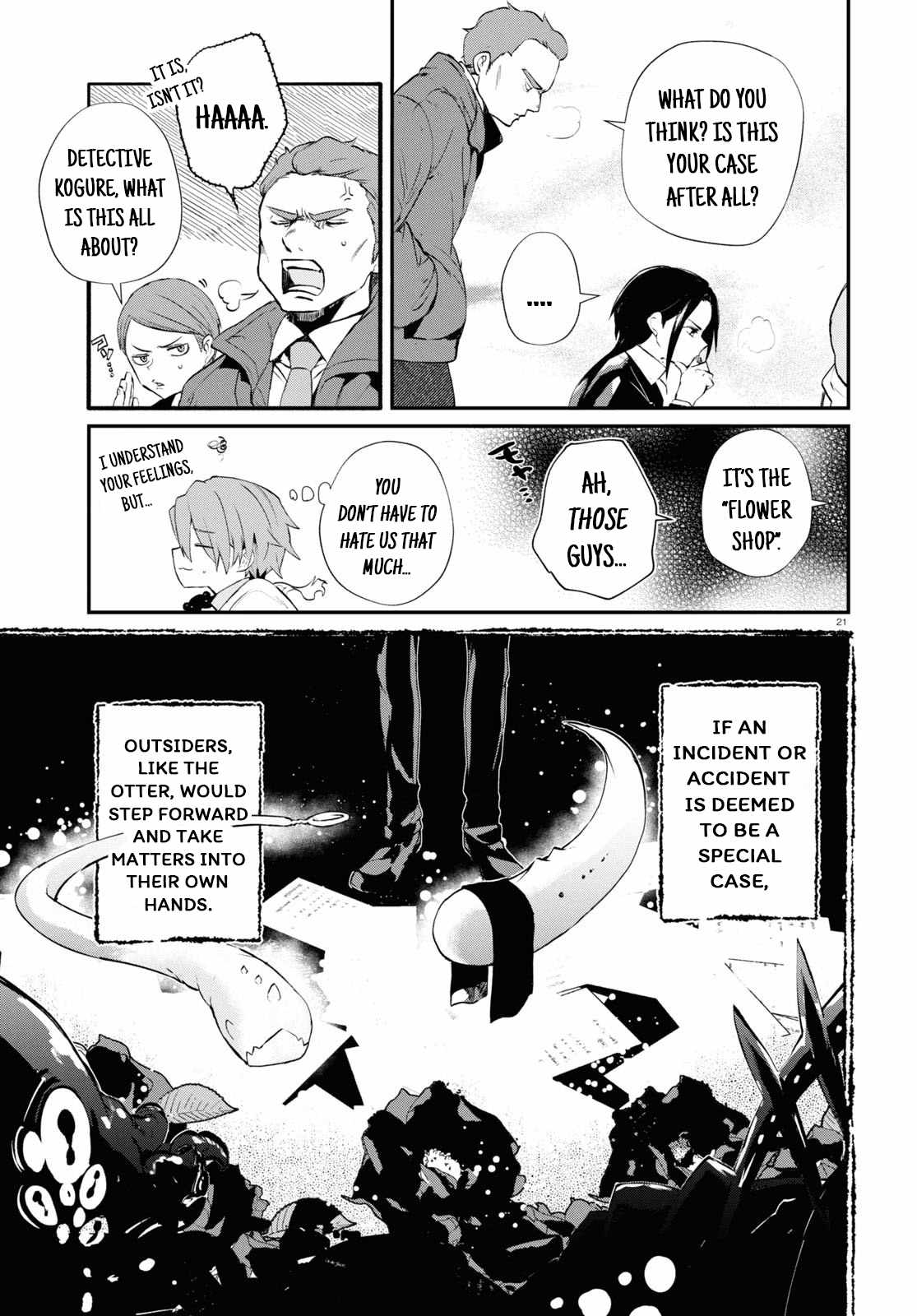 Inochi no Tabekata Chapter 6 - Page 22