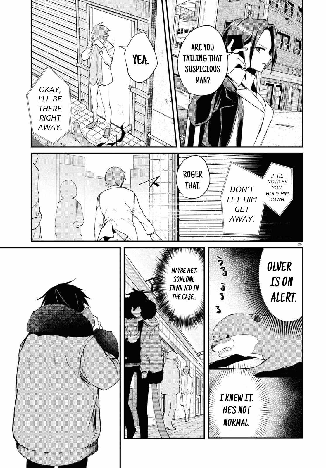 Inochi no Tabekata Chapter 6 - Page 26