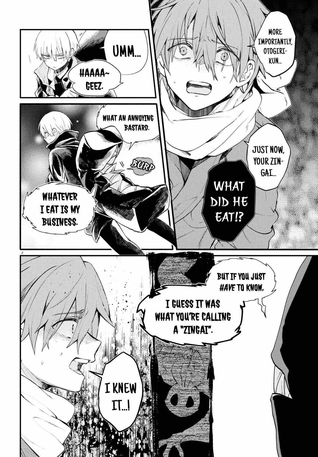 Inochi no Tabekata Chapter 6 - Page 3