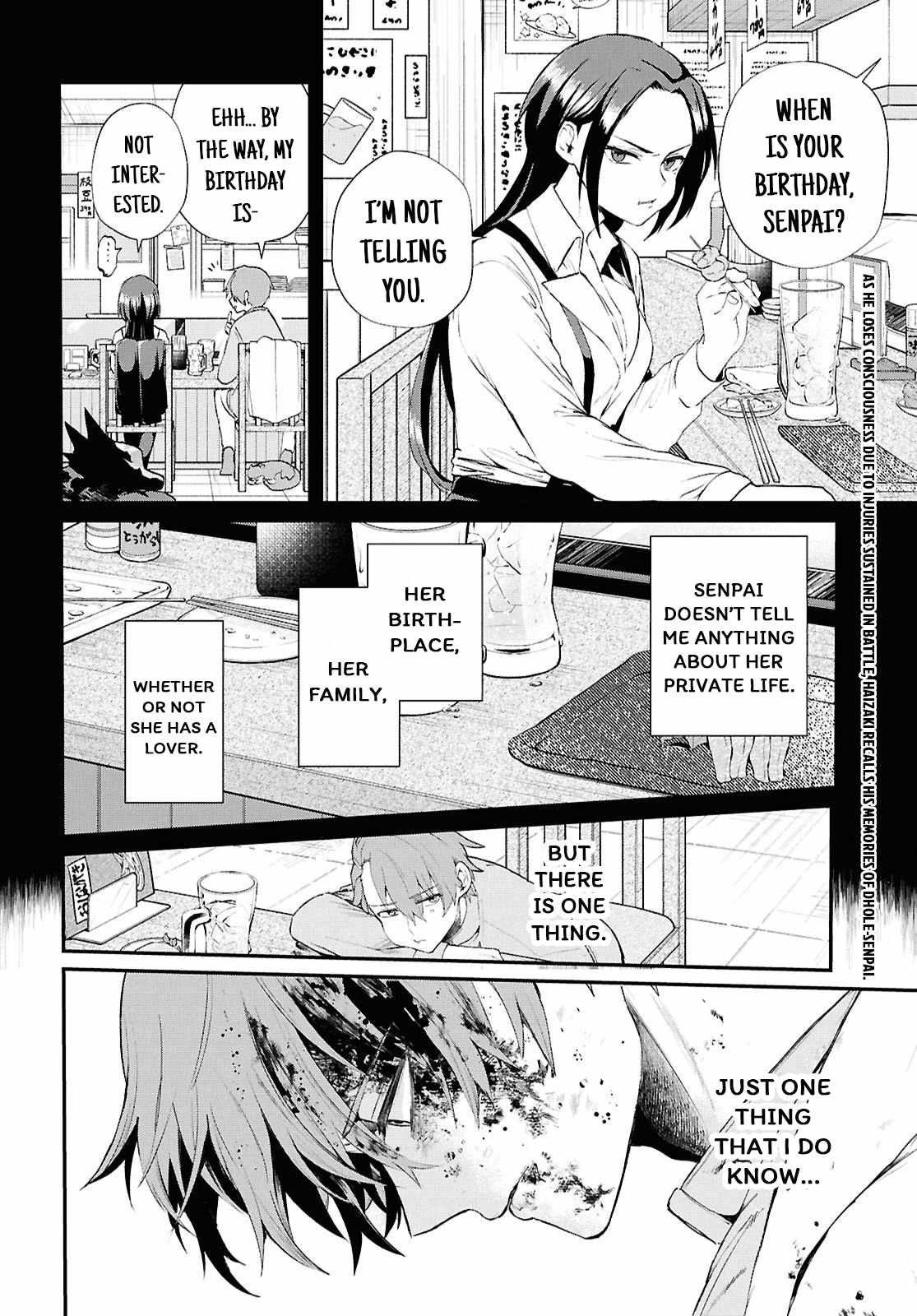 Inochi no Tabekata Chapter 7.1 - Page 1
