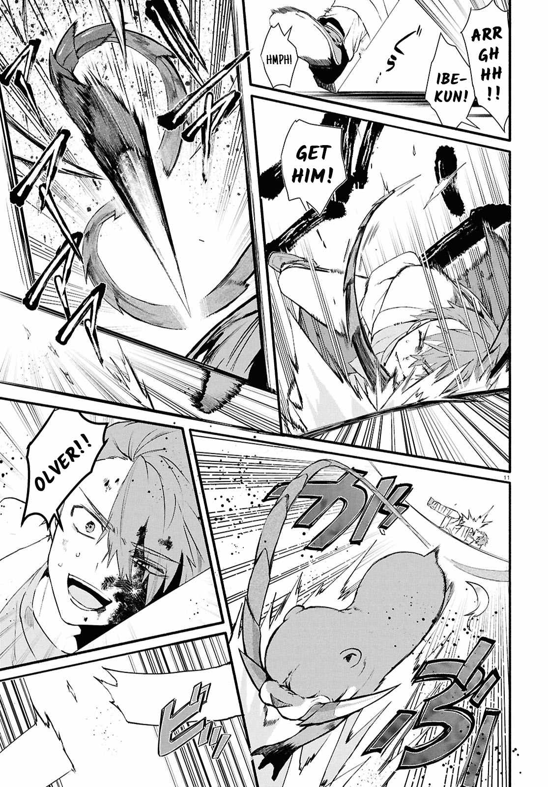 Inochi no Tabekata Chapter 7.1 - Page 10