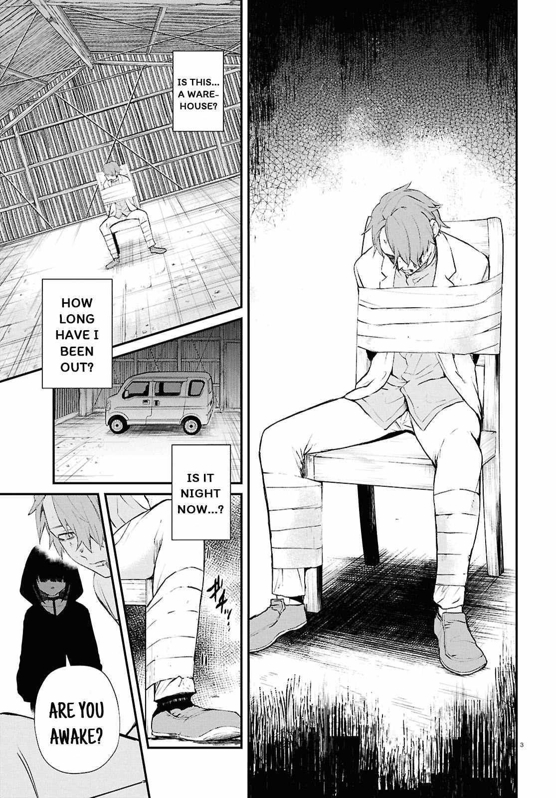 Inochi no Tabekata Chapter 7.1 - Page 2