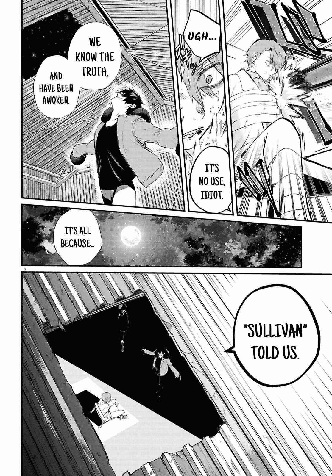 Inochi no Tabekata Chapter 7.1 - Page 5