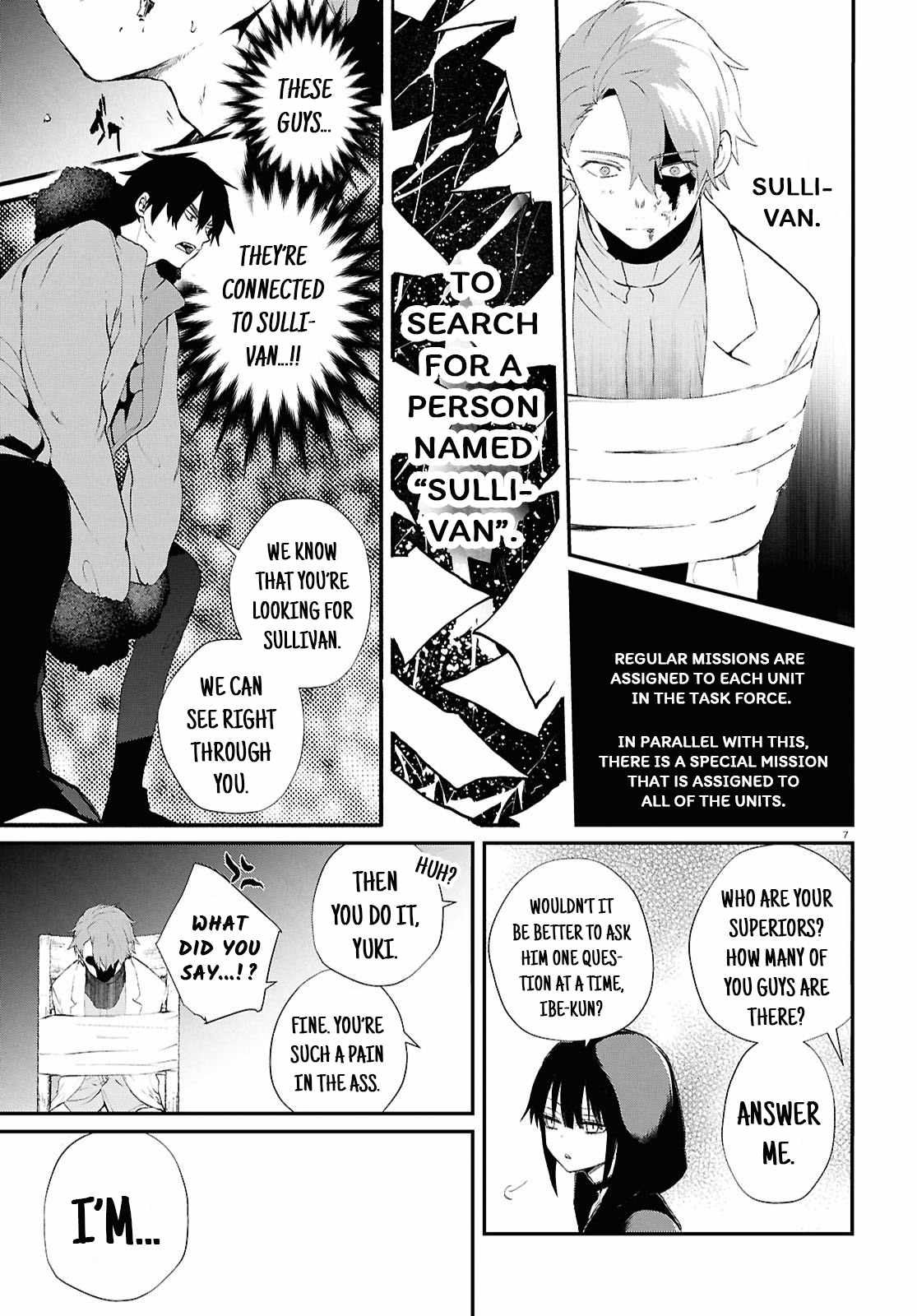 Inochi no Tabekata Chapter 7.1 - Page 6