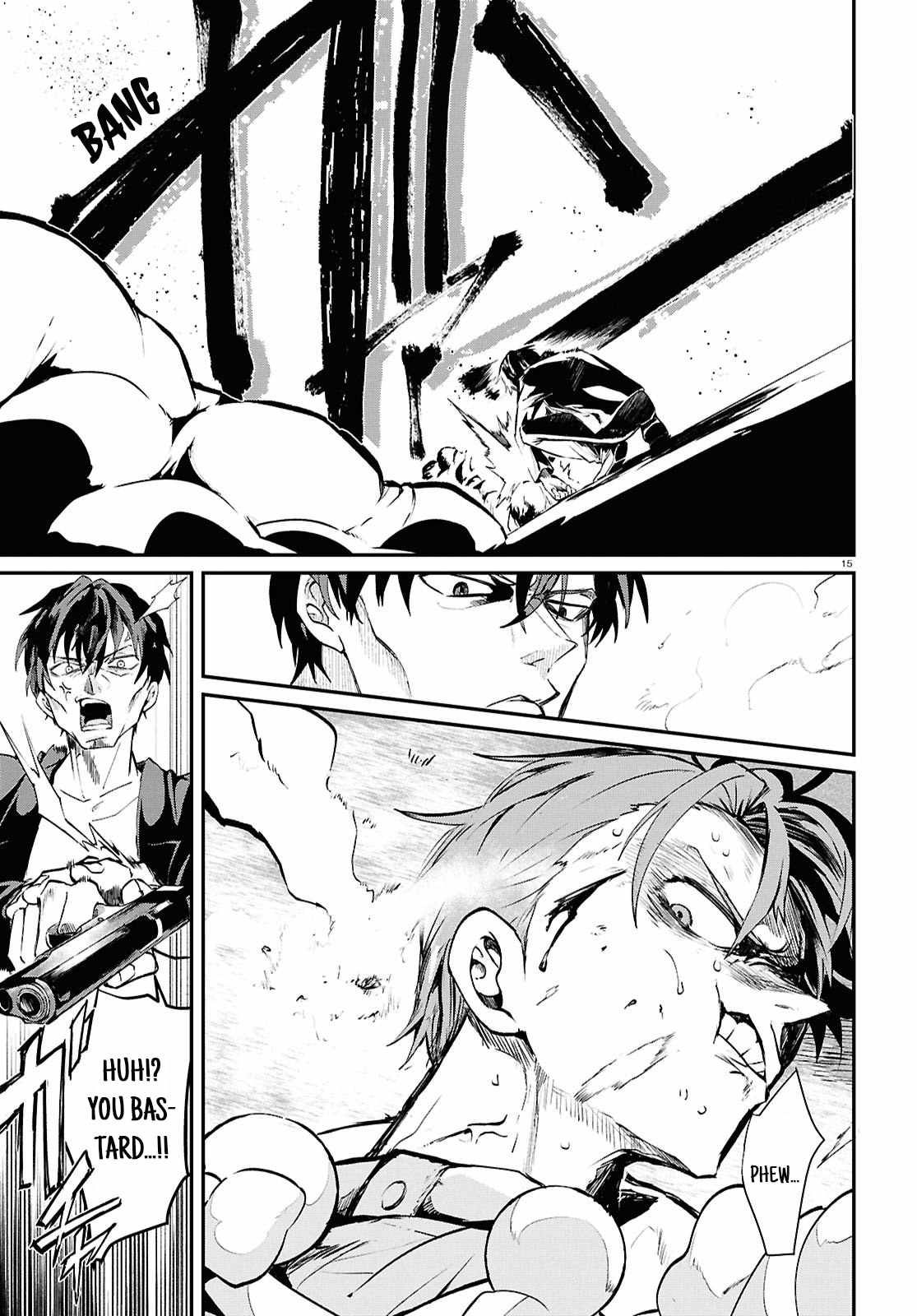 Inochi no Tabekata Chapter 7.2 - Page 14