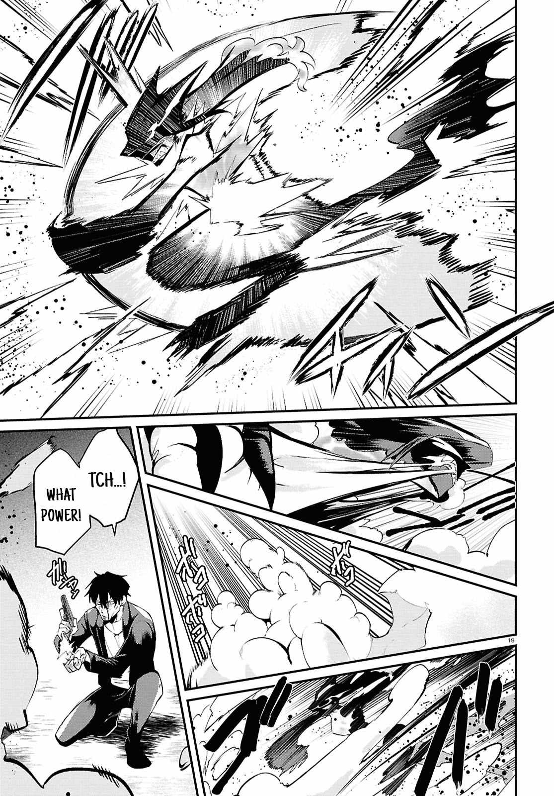 Inochi no Tabekata Chapter 7.2 - Page 18