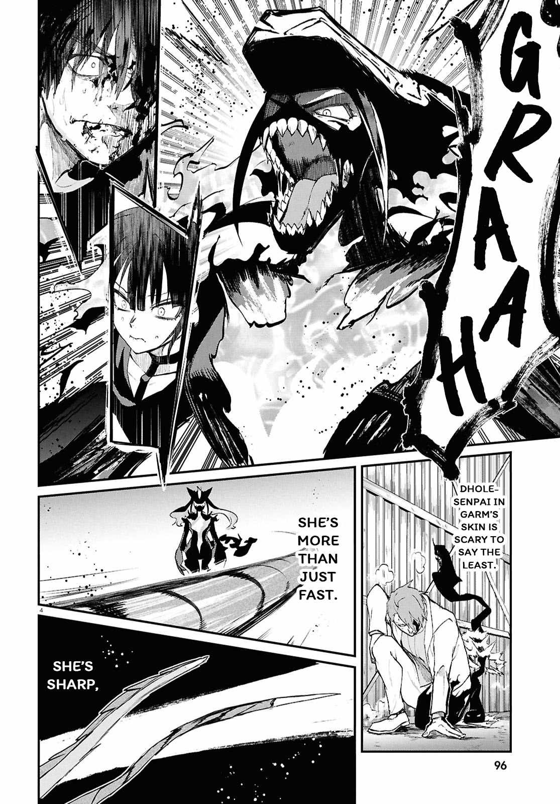 Inochi no Tabekata Chapter 7.2 - Page 3