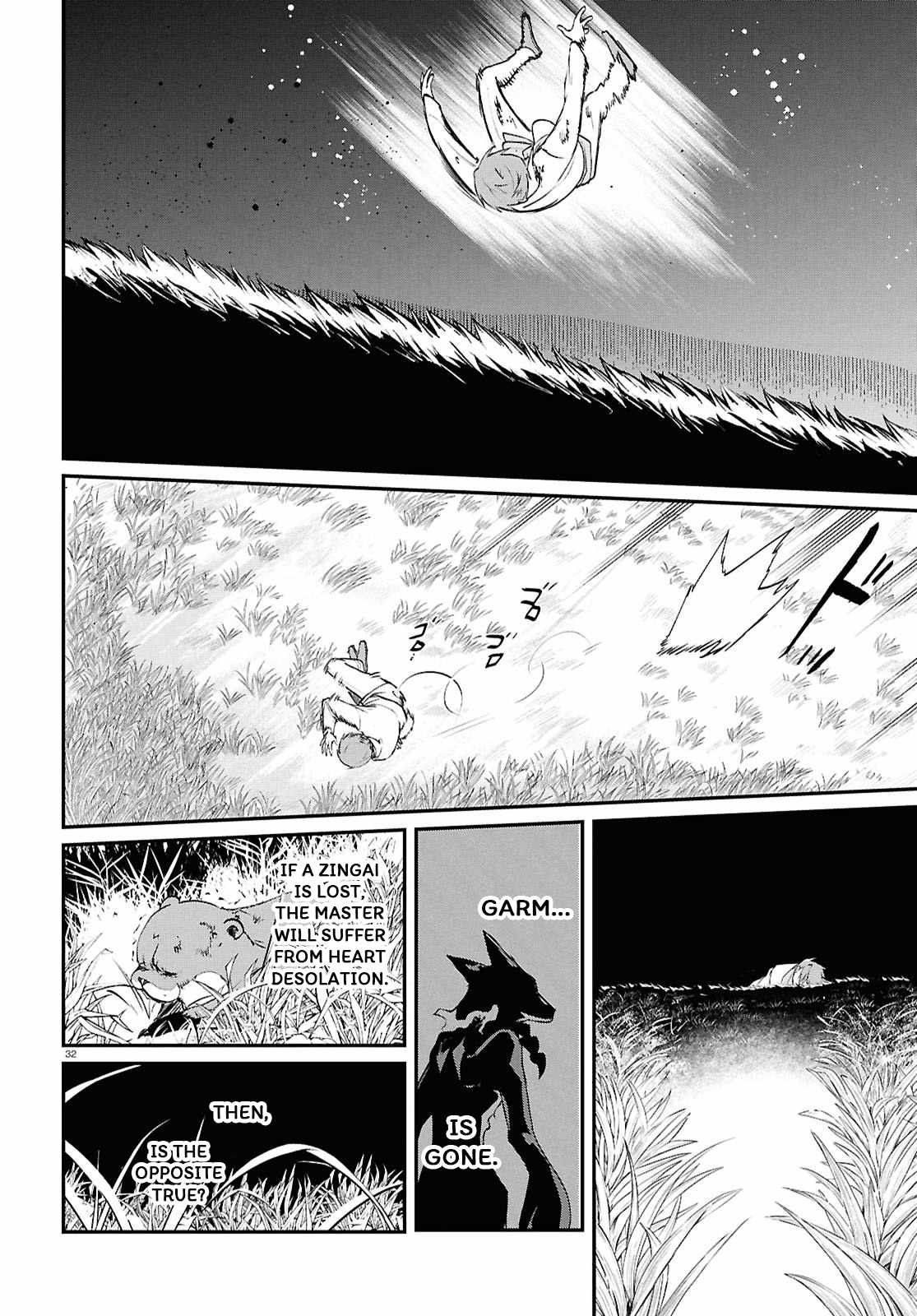 Inochi no Tabekata Chapter 7.2 - Page 31