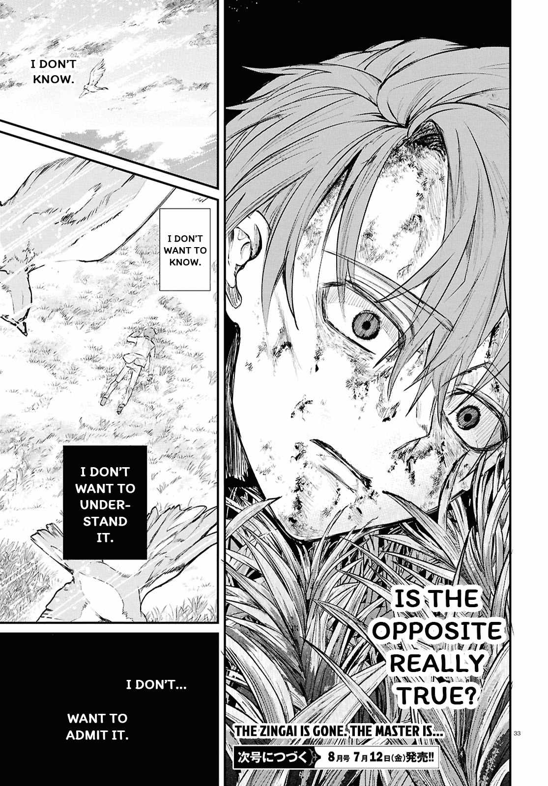 Inochi no Tabekata Chapter 7.2 - Page 32