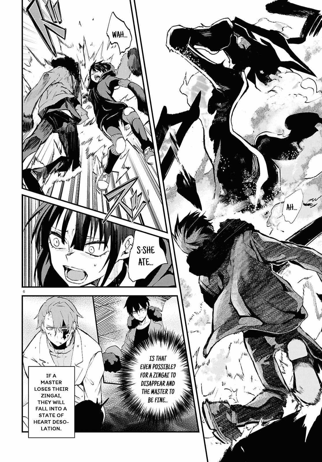 Inochi no Tabekata Chapter 7.2 - Page 5