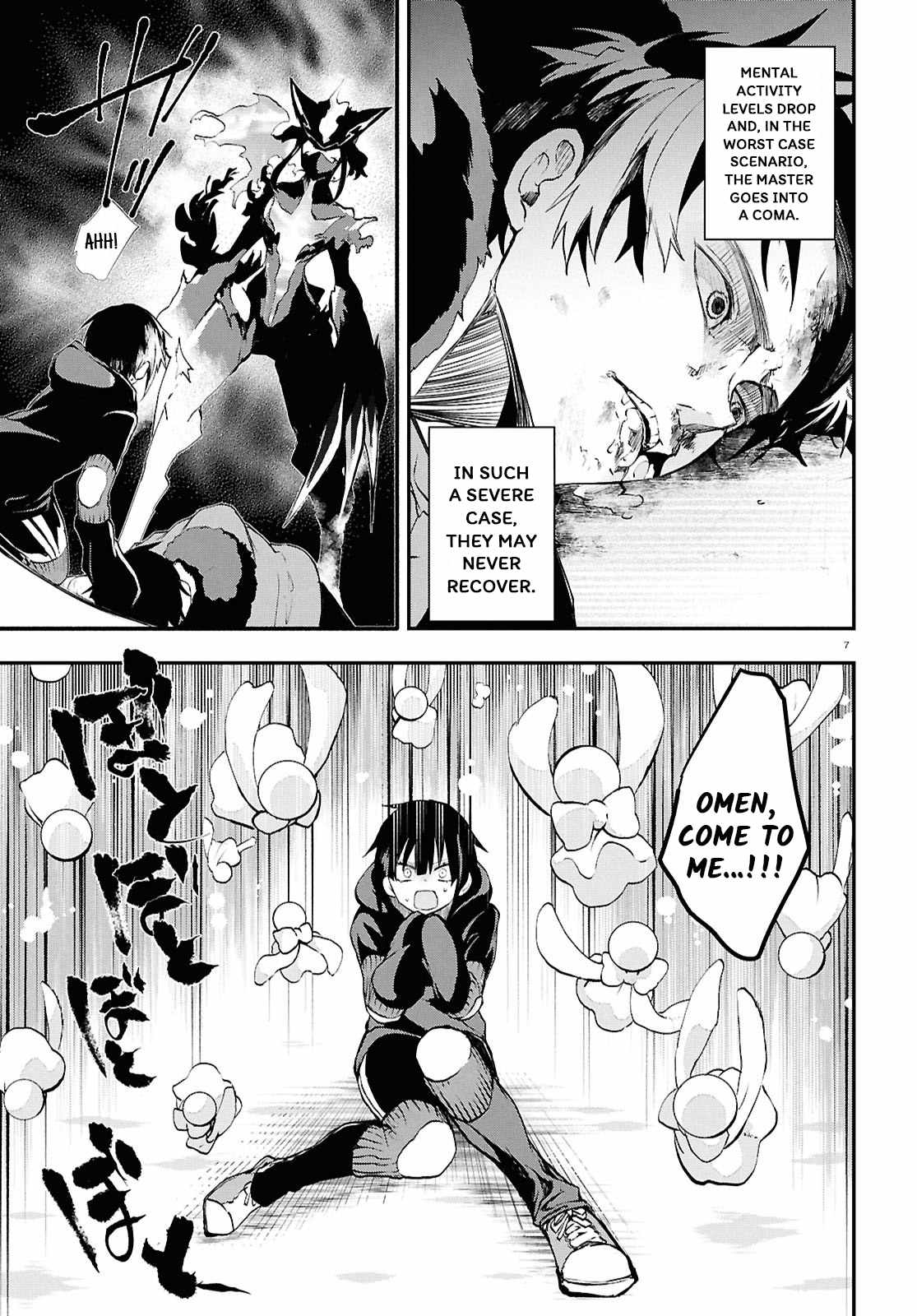 Inochi no Tabekata Chapter 7.2 - Page 6