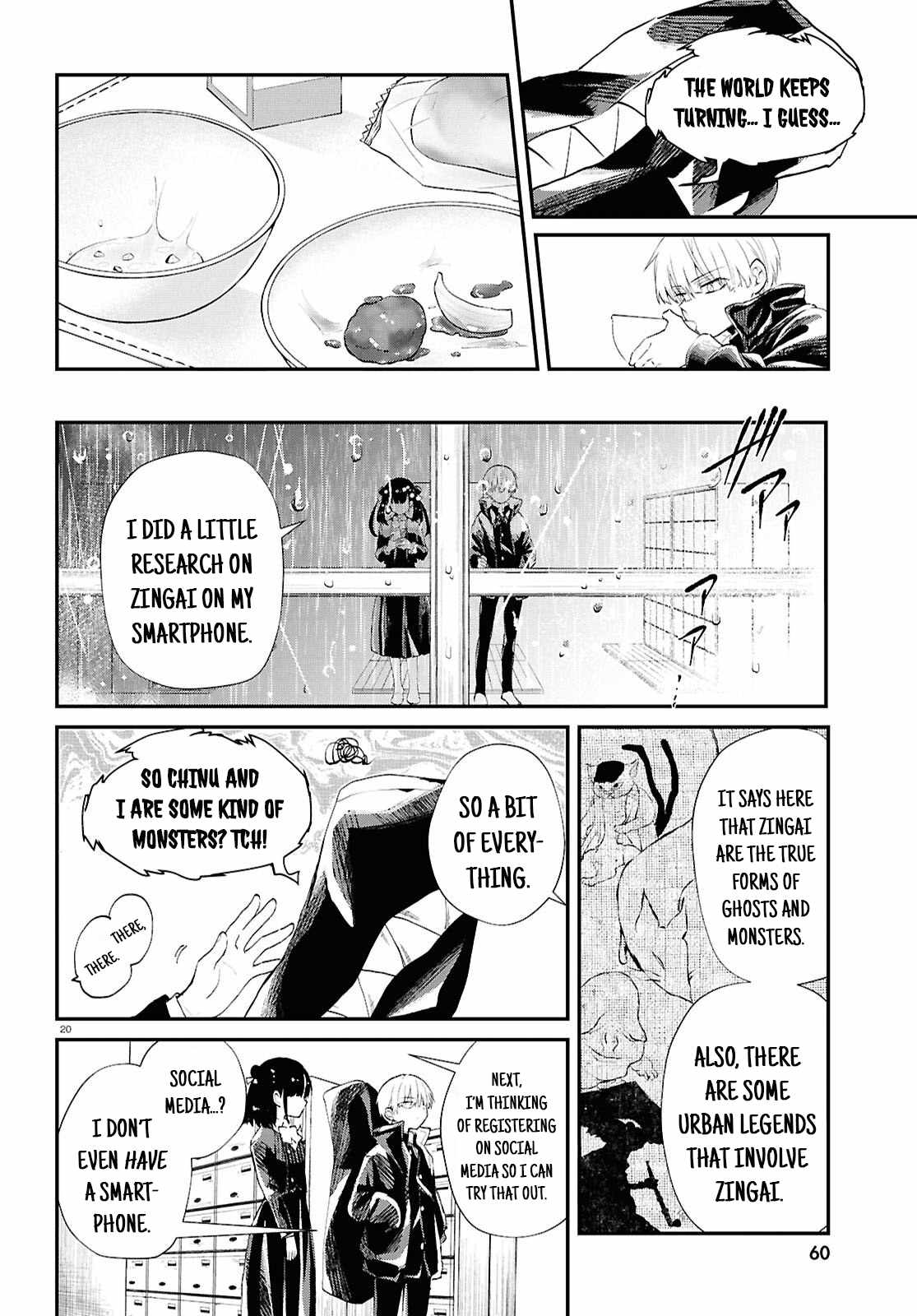 Inochi no Tabekata Chapter 8 - Page 19