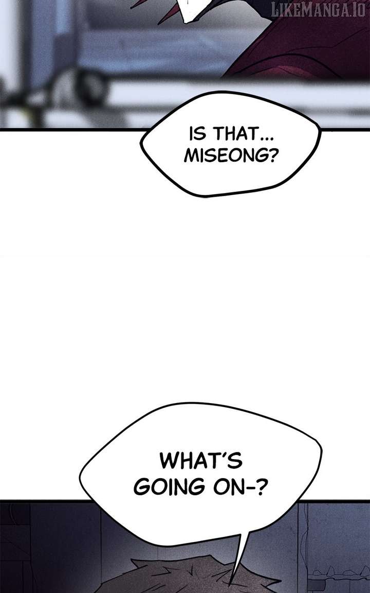 Insector Chapter 83 - Page 7