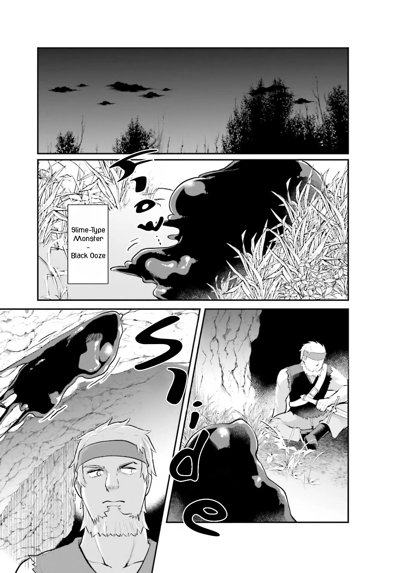 Inside the Cave of Obscenity Chapter 1 - Page 12