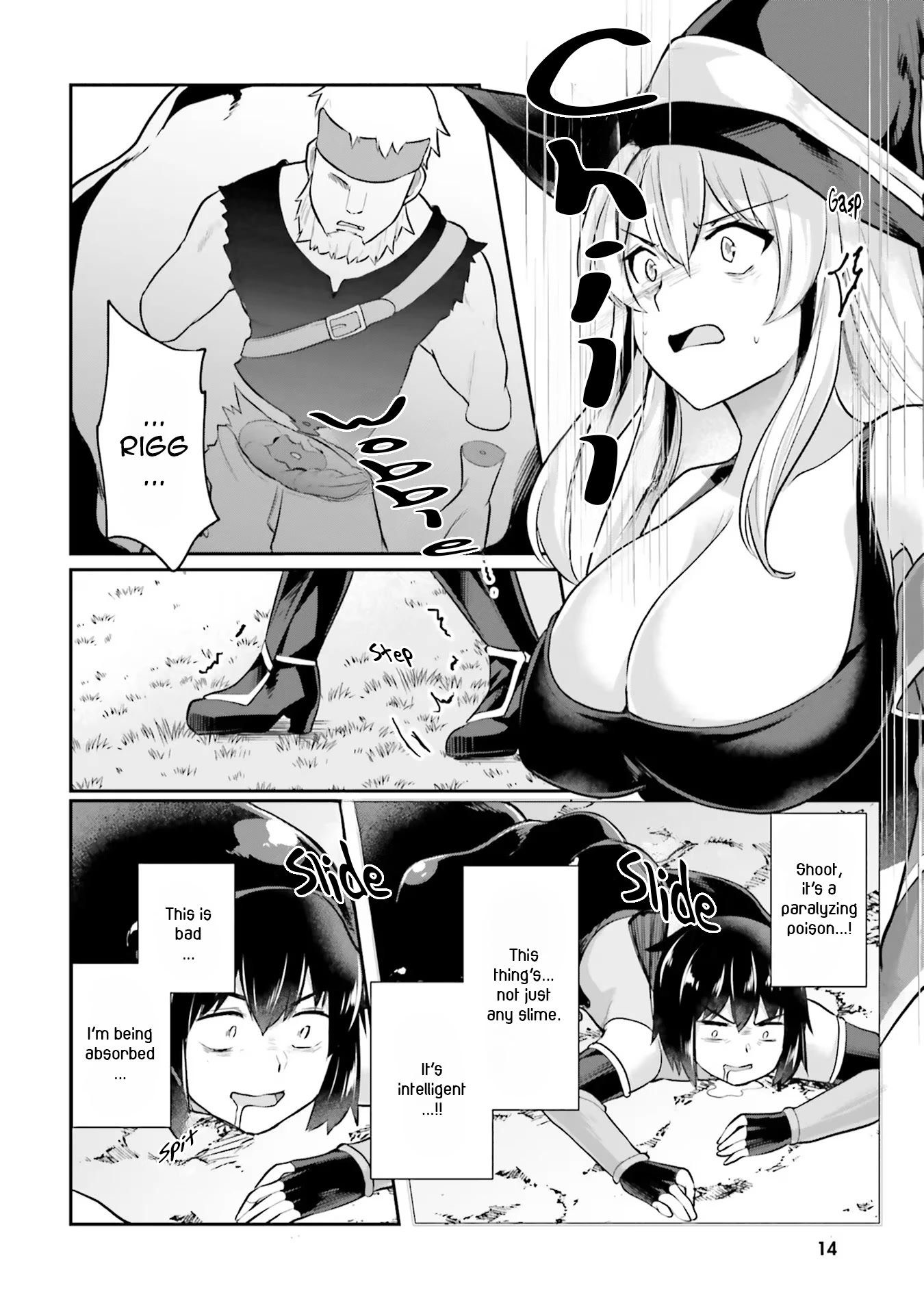 Inside the Cave of Obscenity Chapter 1 - Page 15