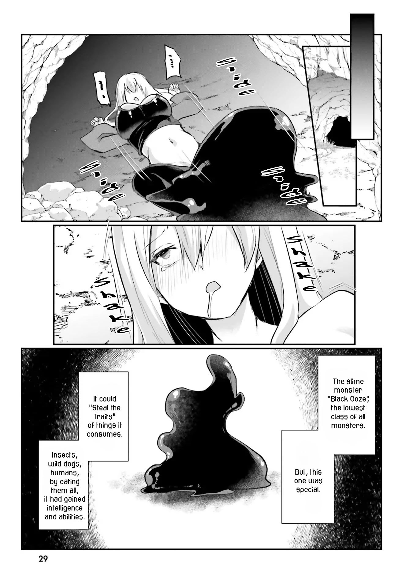 Inside the Cave of Obscenity Chapter 1 - Page 30